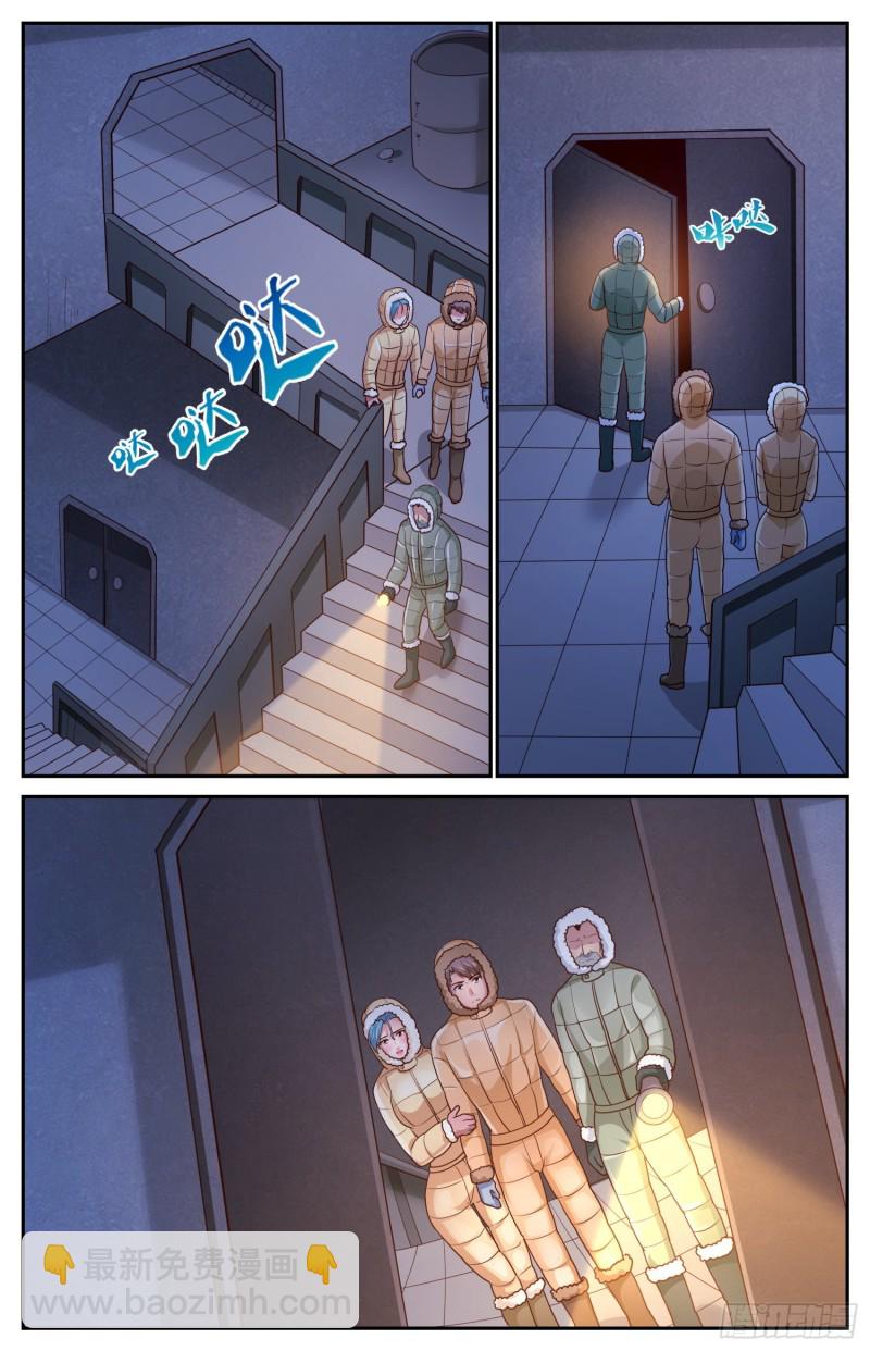 🍘我在末世有套房 419 虚空遗民 第2页