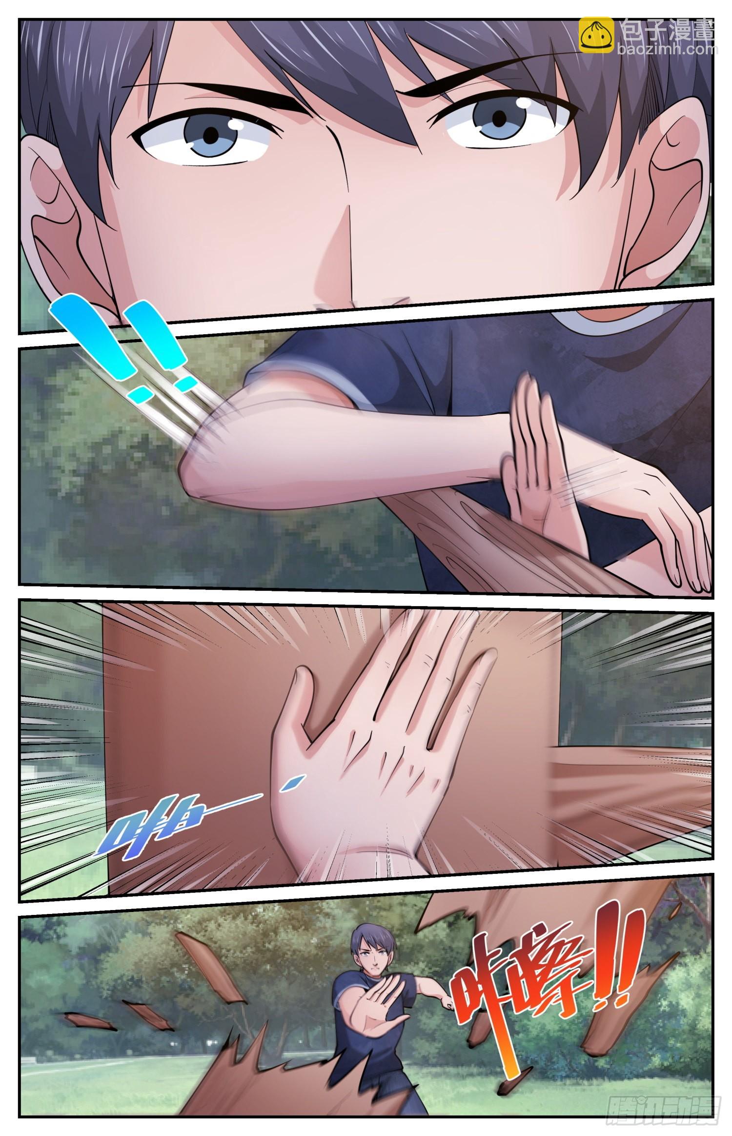 🍘我在末世有套房 602立下誓言吧 第10页