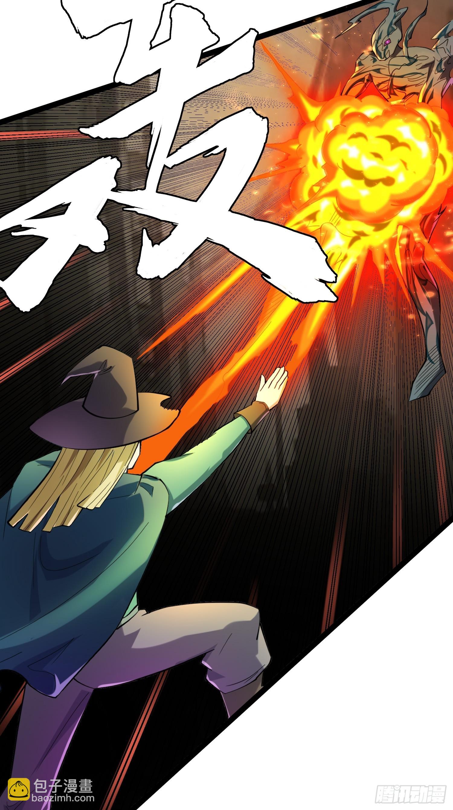 106 正义的下场(1/2)-第101话