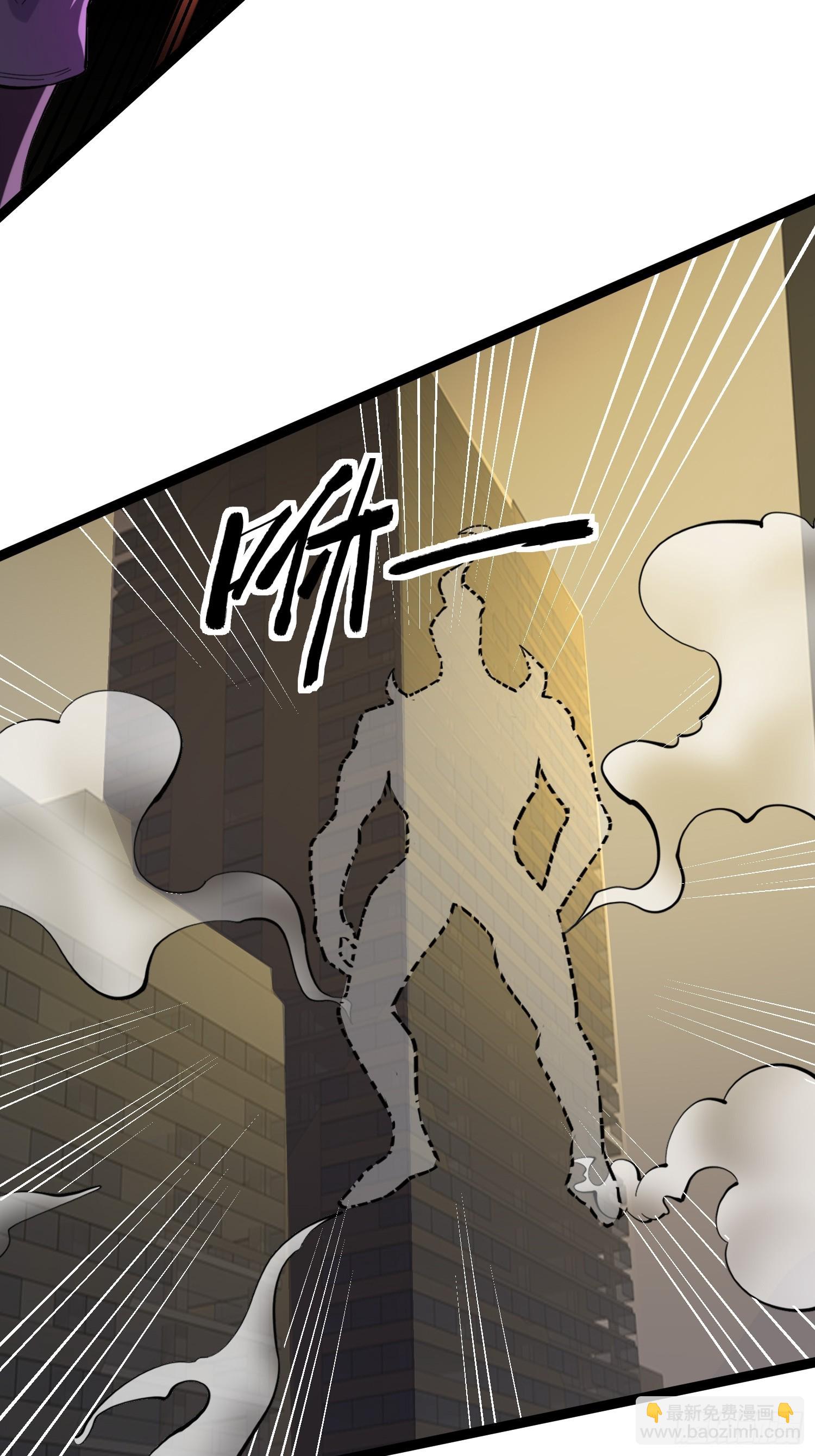106 正义的下场(1/2)-第101话