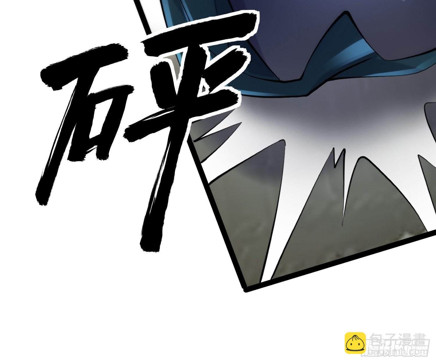 106 正义的下场(1/2)-第101话