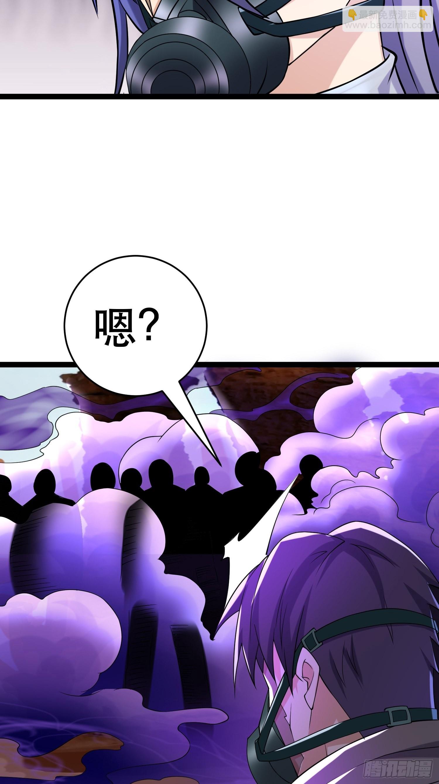 108 清爽峰(1/2)-第103话