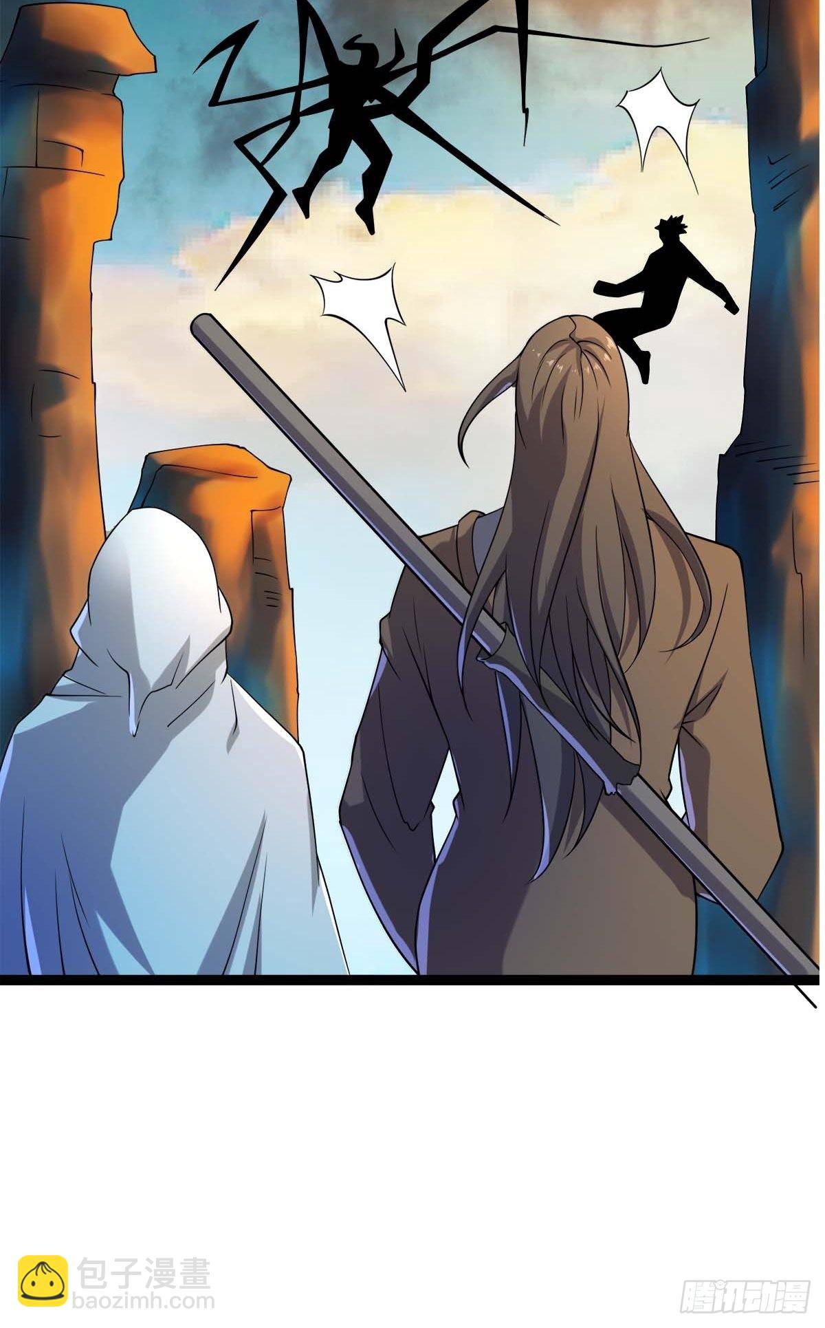 110 变回人类，功力尽失(1/2)-第105话