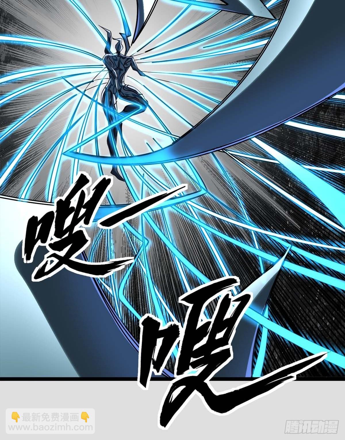 110 变回人类，功力尽失(1/2)-第105话