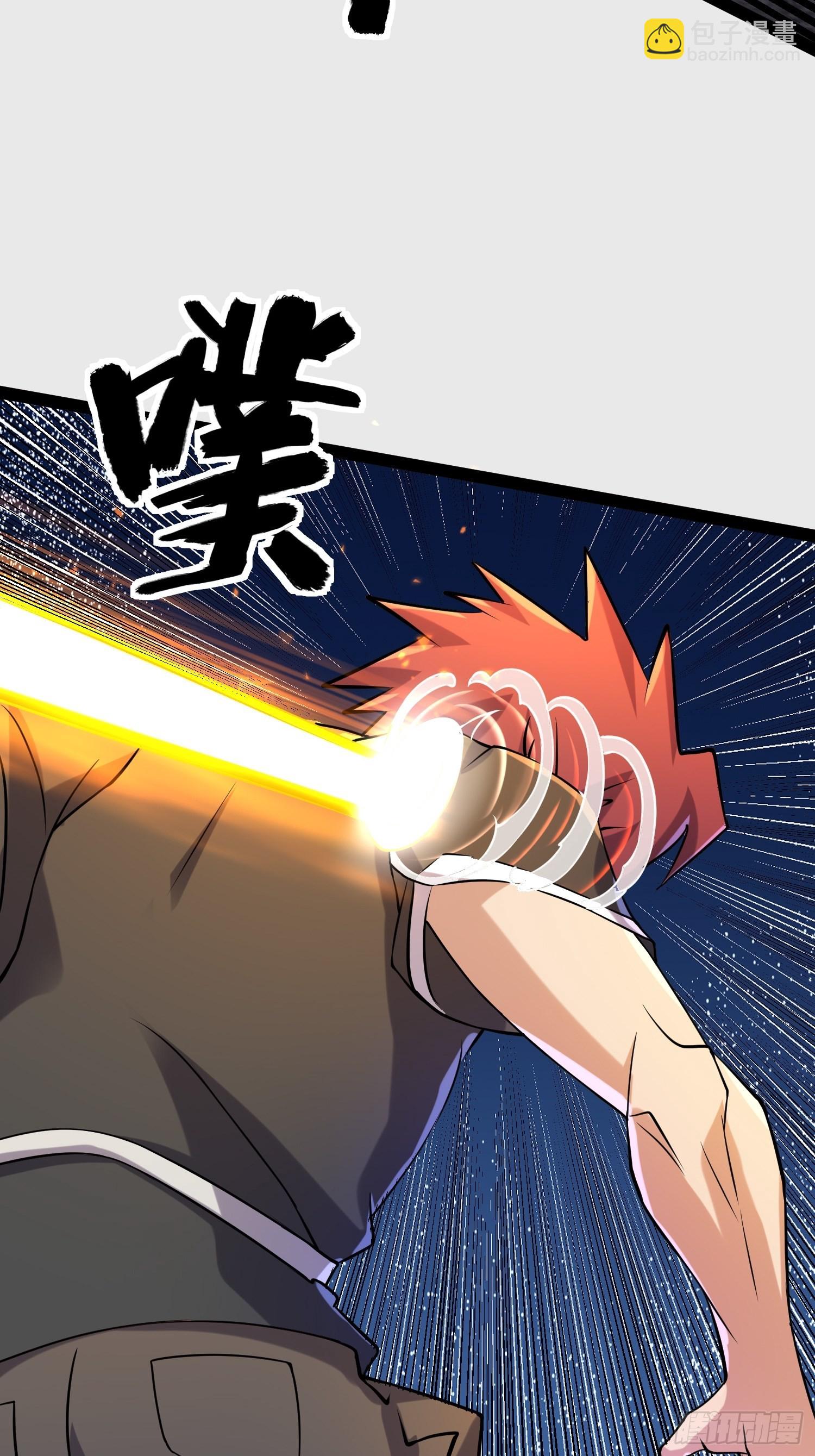 110 变回人类，功力尽失(1/2)-第105话