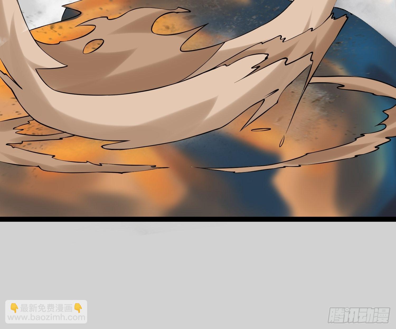 110 变回人类，功力尽失(1/2)-第105话