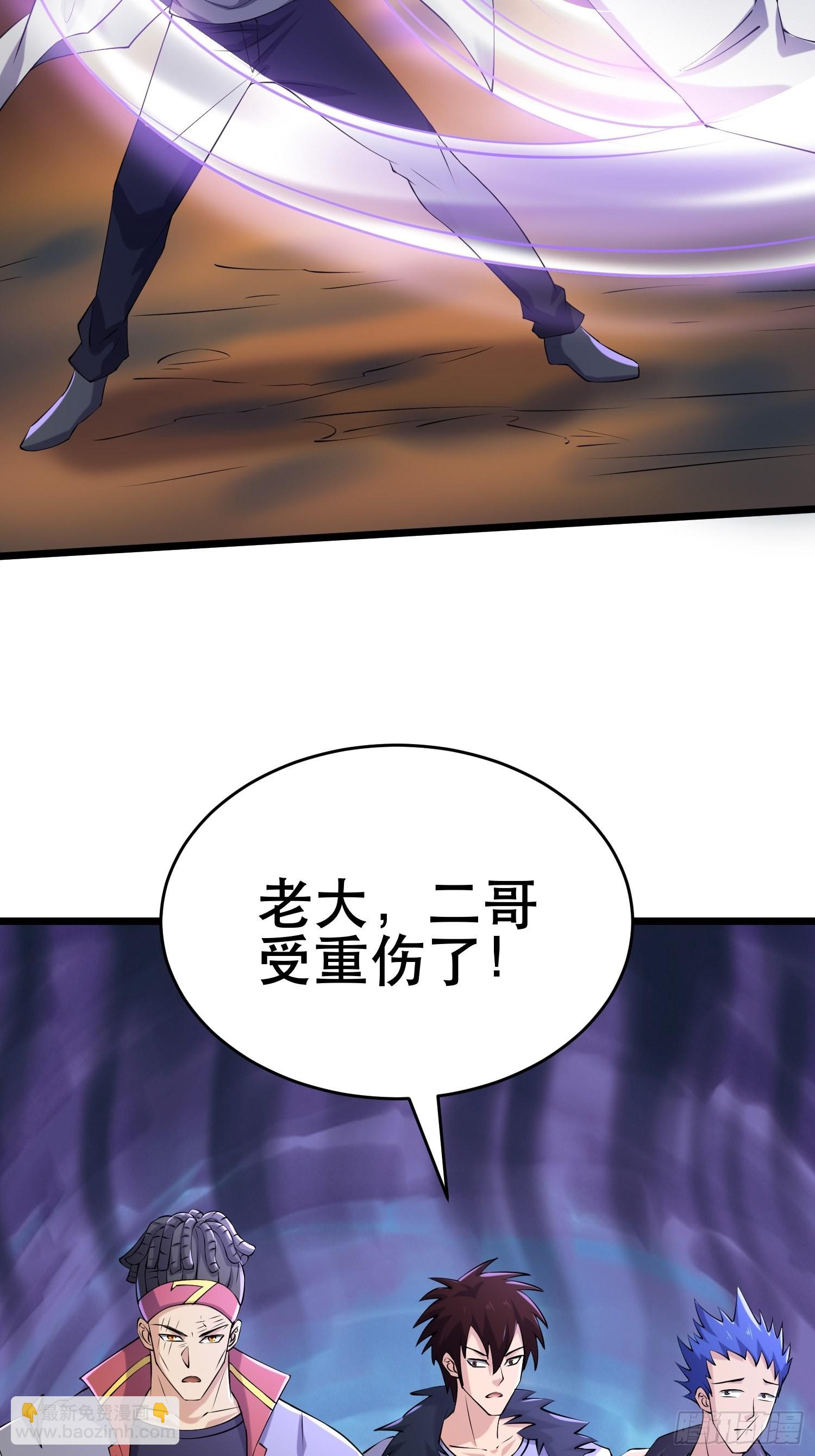 112 快逃(1/2)-第107话