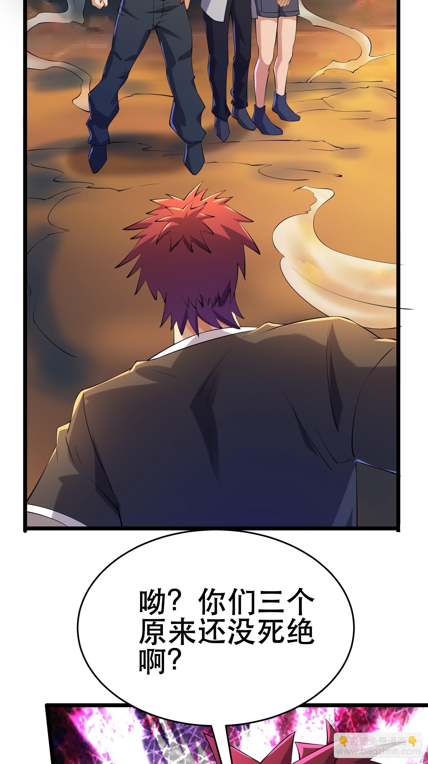 112 快逃(1/2)-第107话
