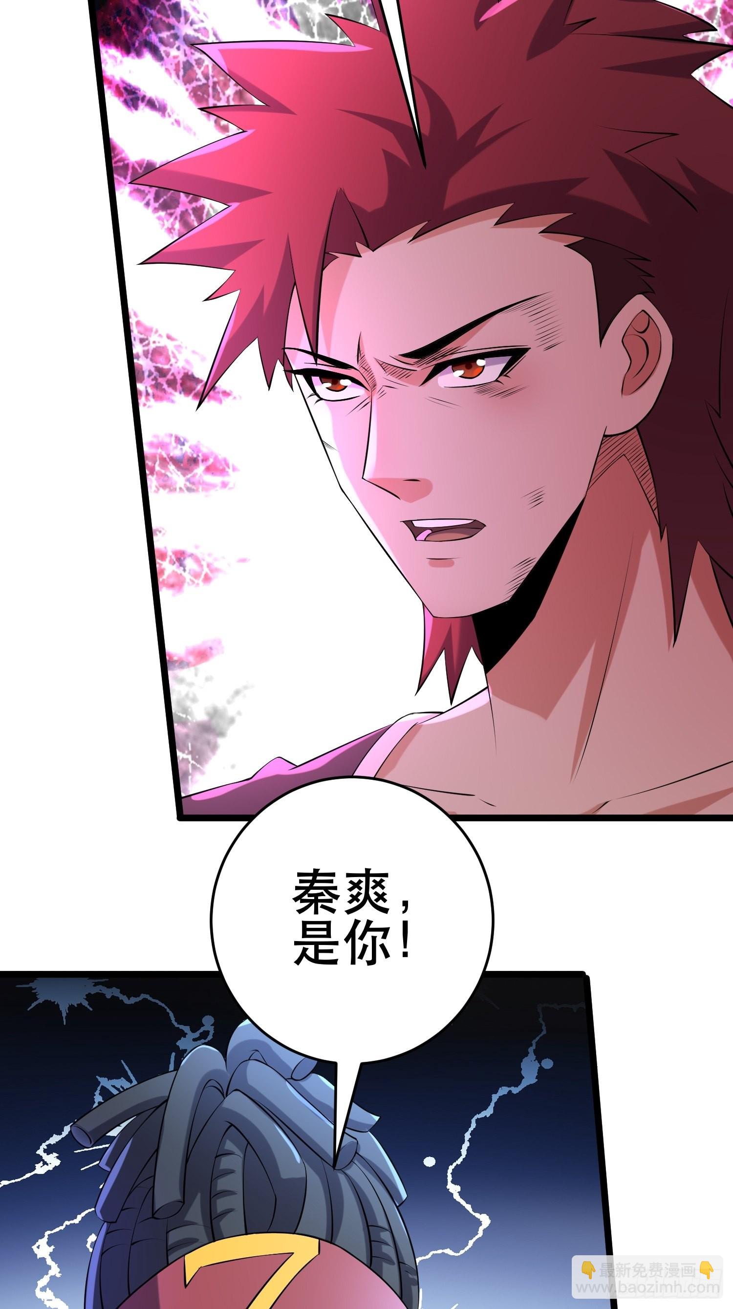 112 快逃(1/2)-第107话