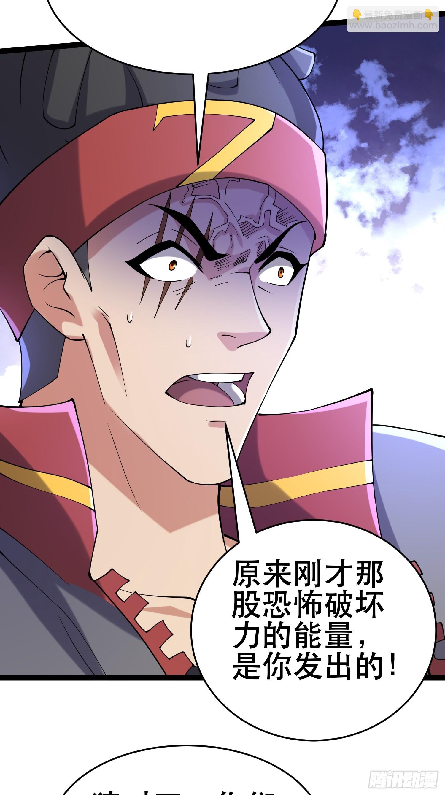 112 快逃(1/2)-第107话