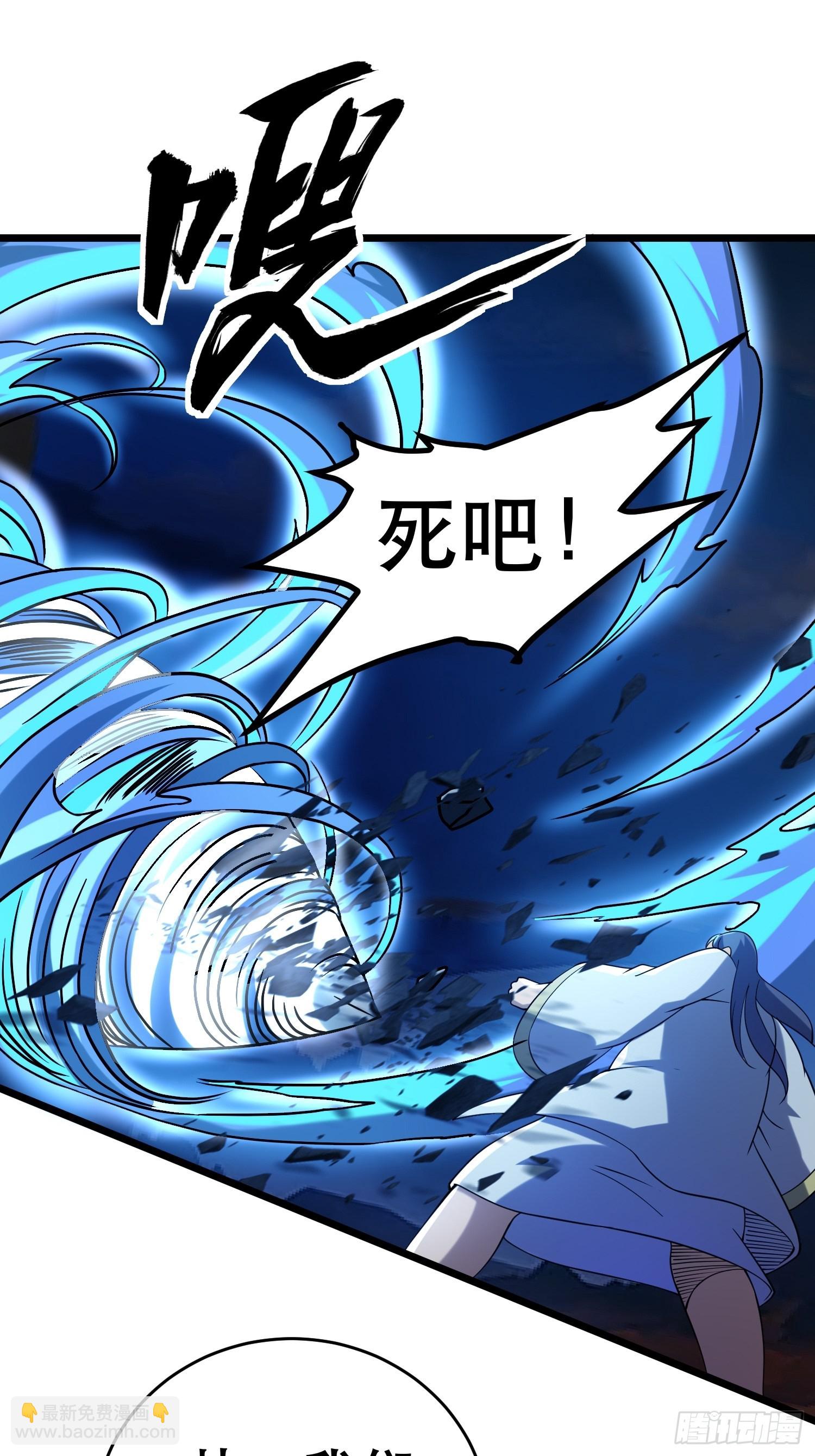 112 快逃(1/2)-第107话