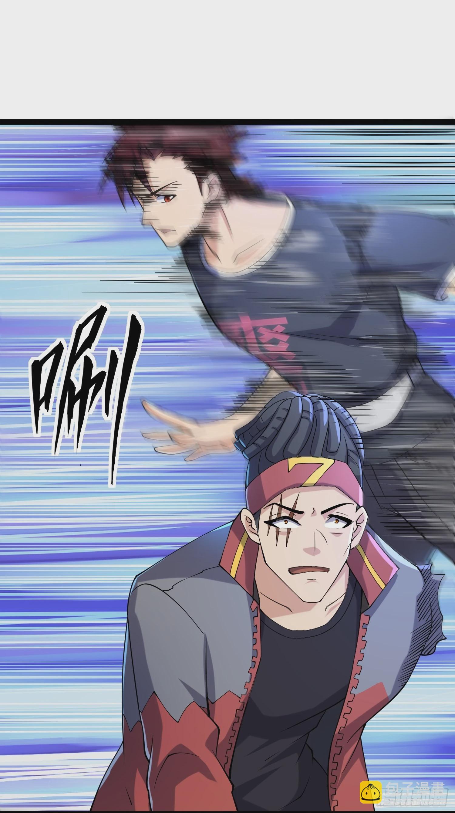 113 六级！(1/2)-第109话