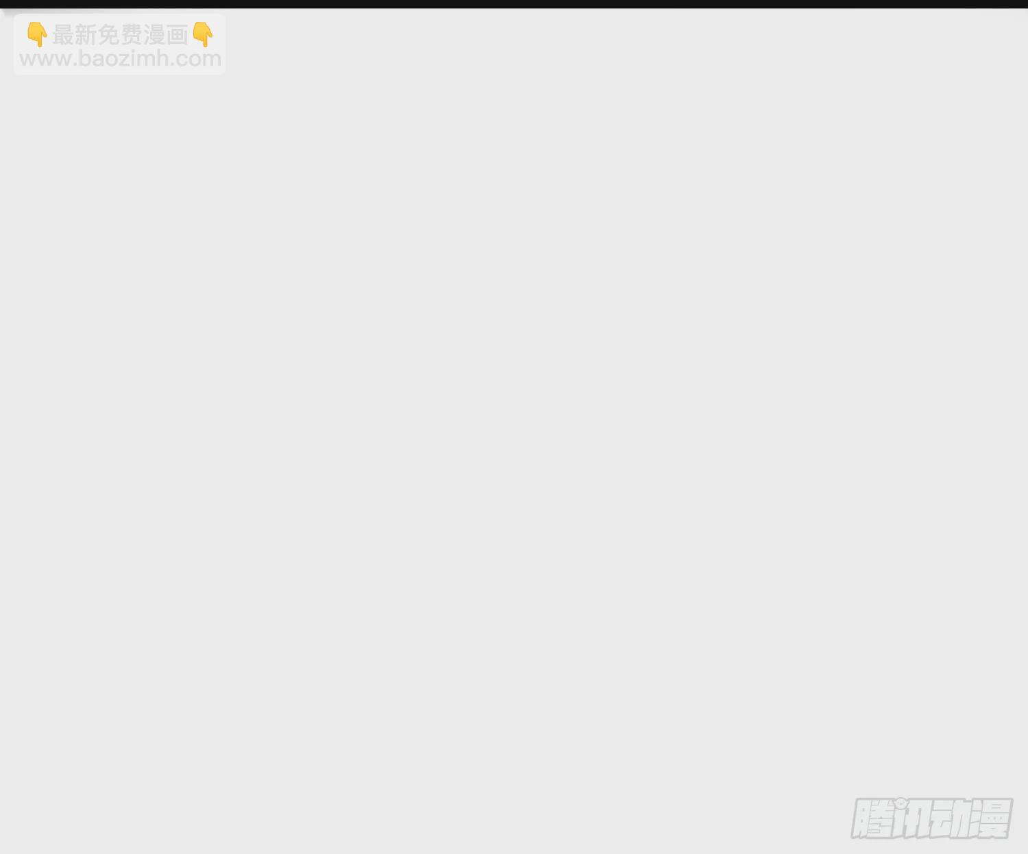 113 六级！(1/2)-第109话