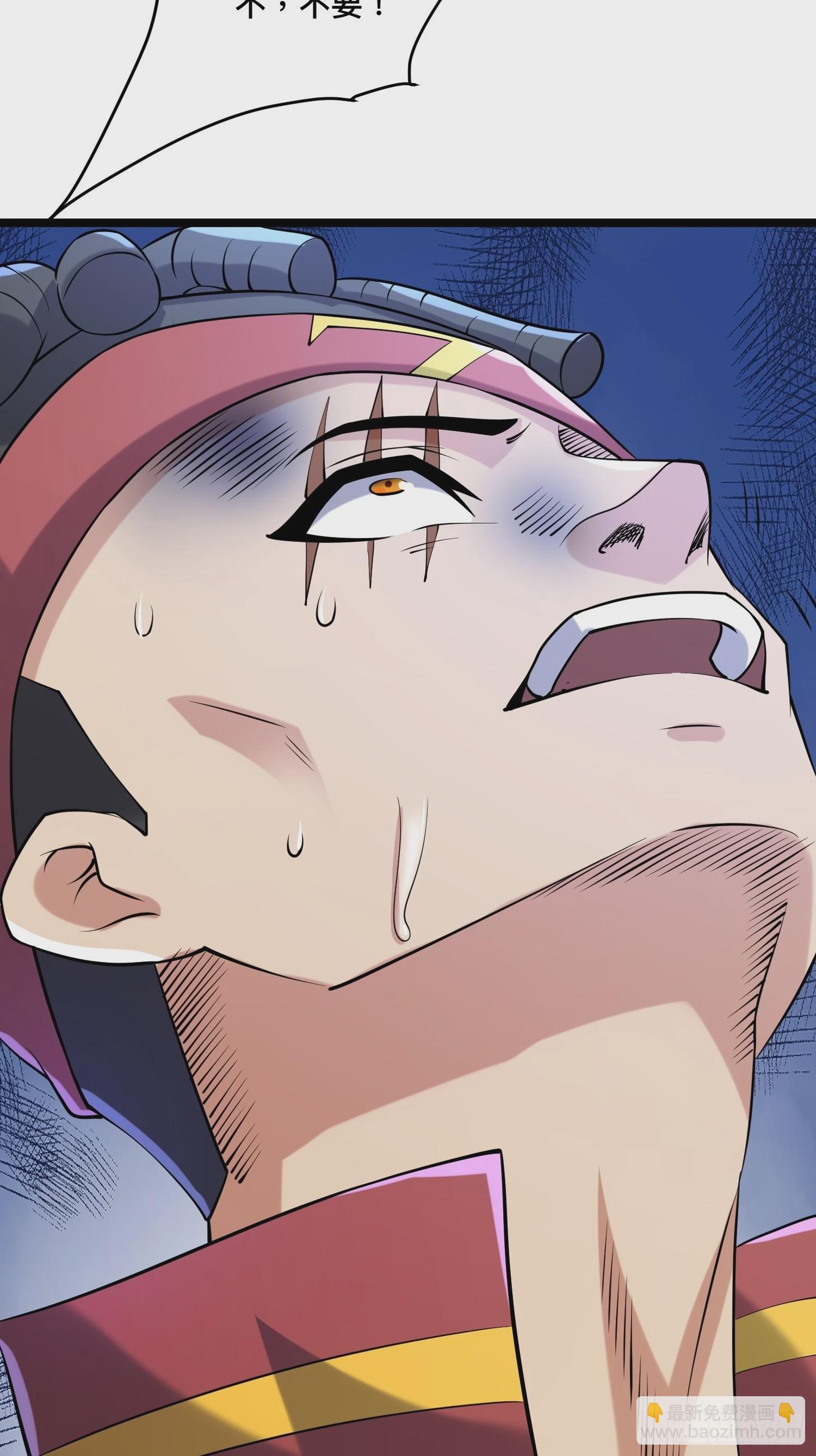 113 六级！(1/2)-第109话