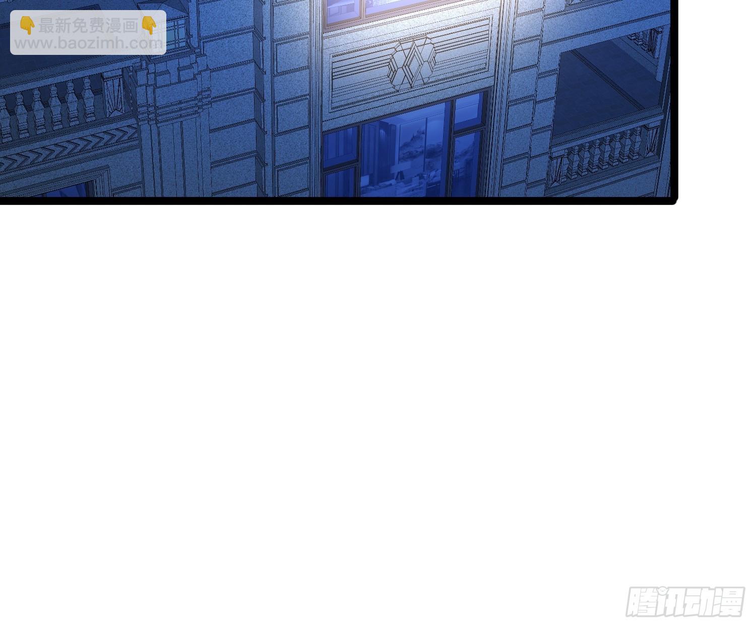 117 月湖山庄(1/2)-第113话