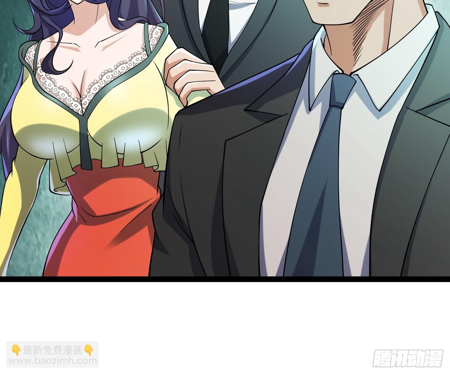 119 今晚你只属于我(1/2)-第115话