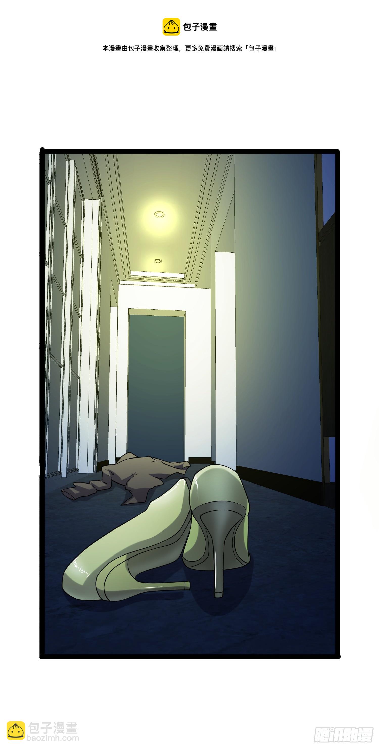 119 今晚你只属于我(1/2)-第115话