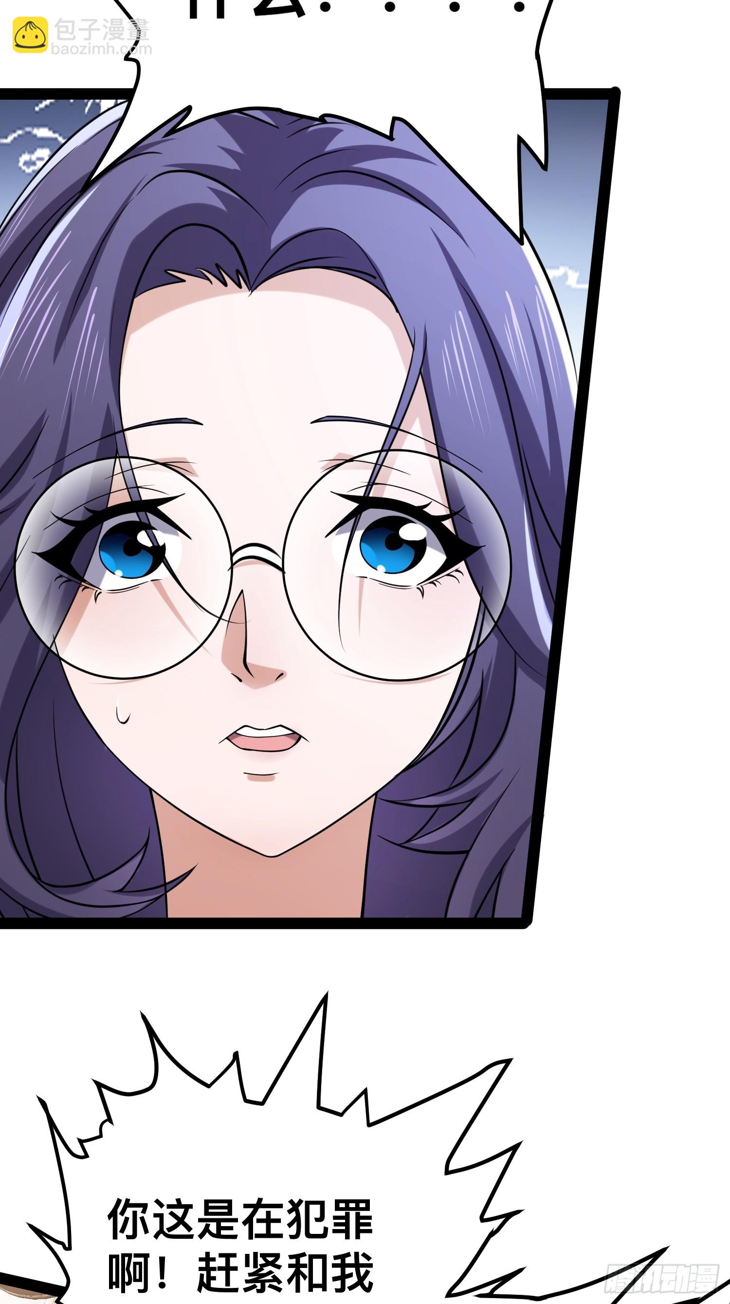 123 一个小目标，手到擒来！(1/2)-第119话