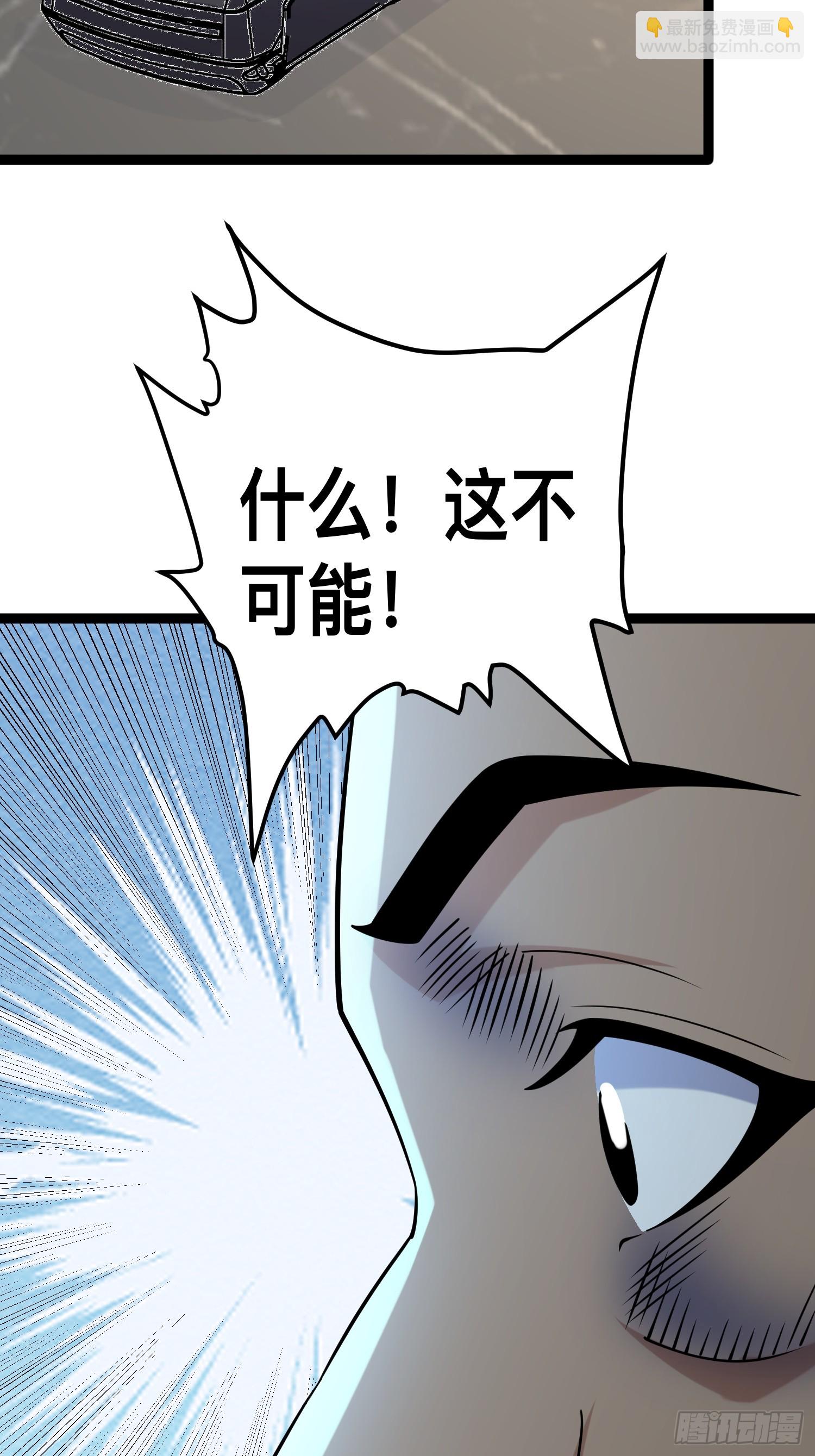 123 一个小目标，手到擒来！(1/2)-第119话