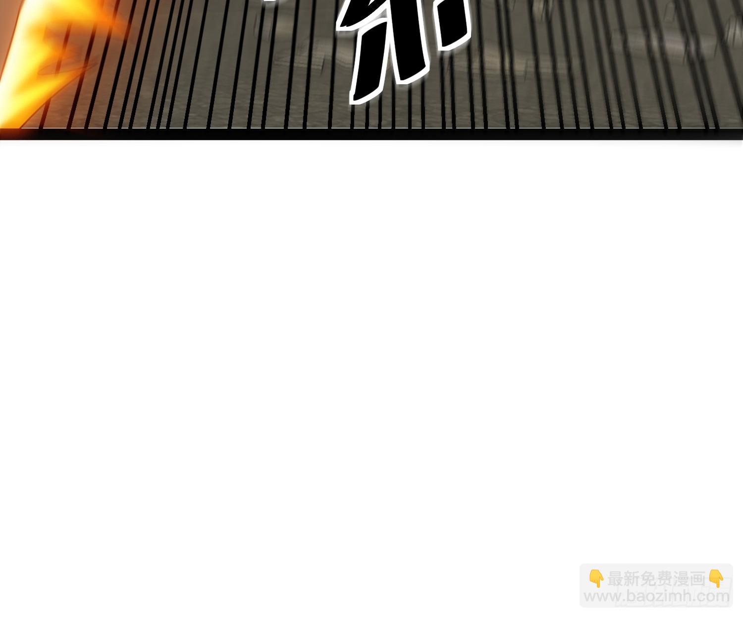 127 有点难顶啊！(1/2)-第123话