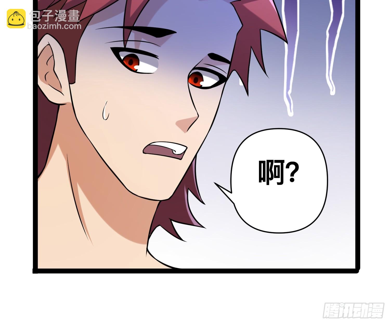 131 出国买核弹-第127话