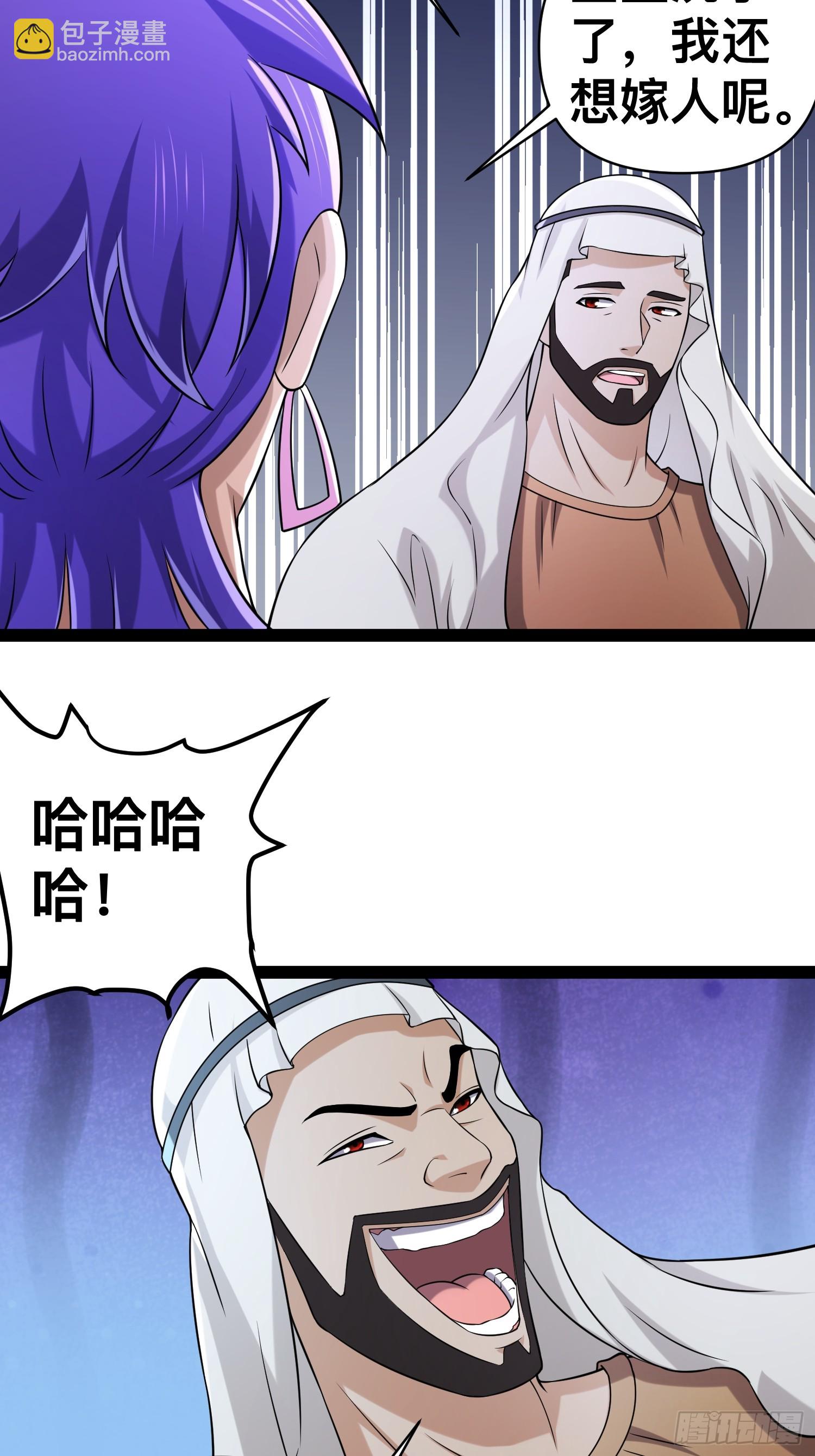 131 出国买核弹-第127话