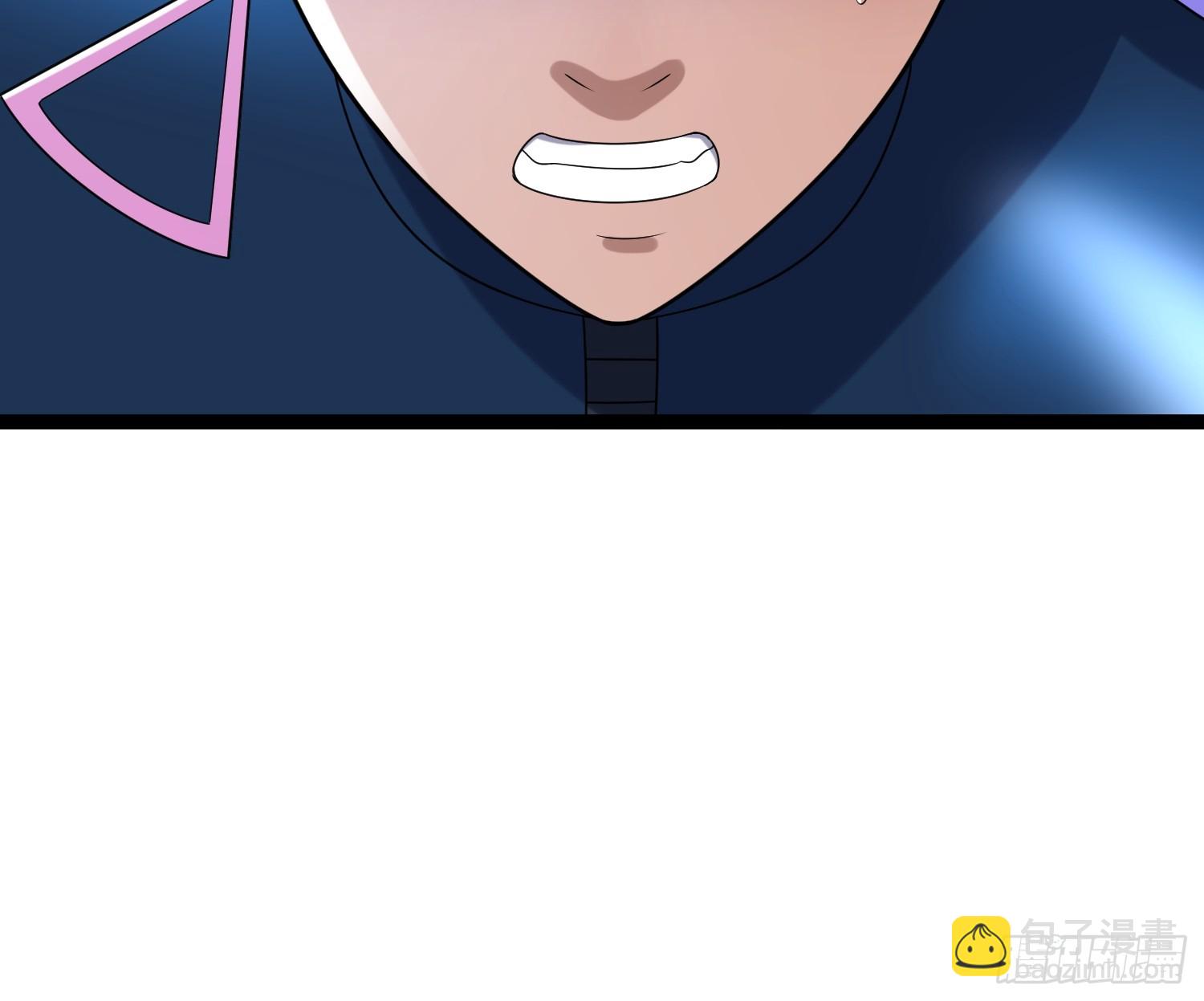 133 说我死定了？(1/2)-第129话