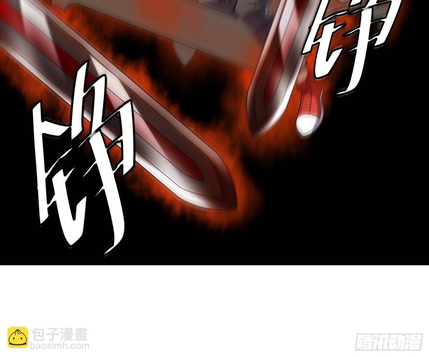 137 要想办法提升实力了(1/2)-第133话
