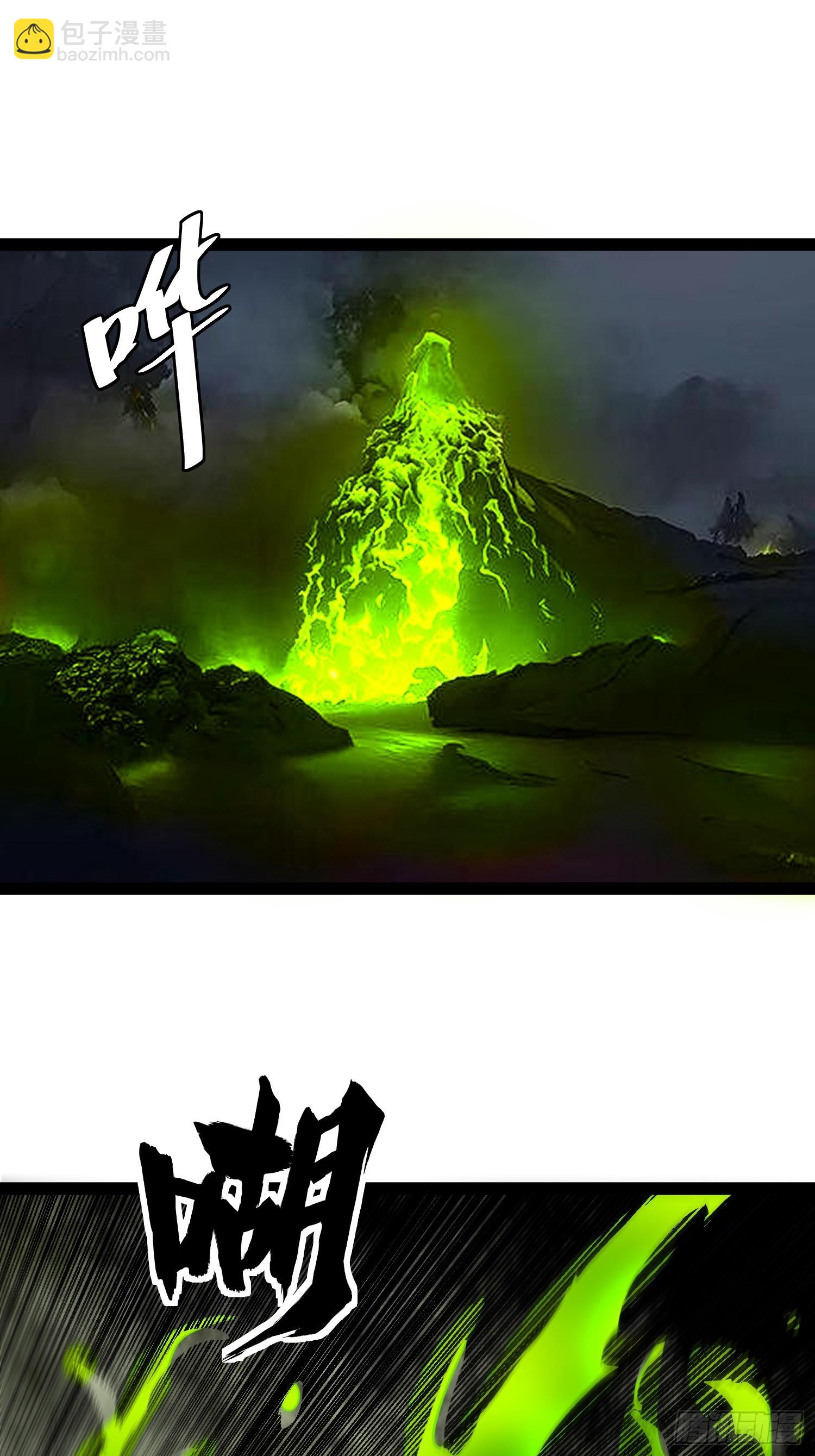 139 不愧是尸王(1/2)-第135话