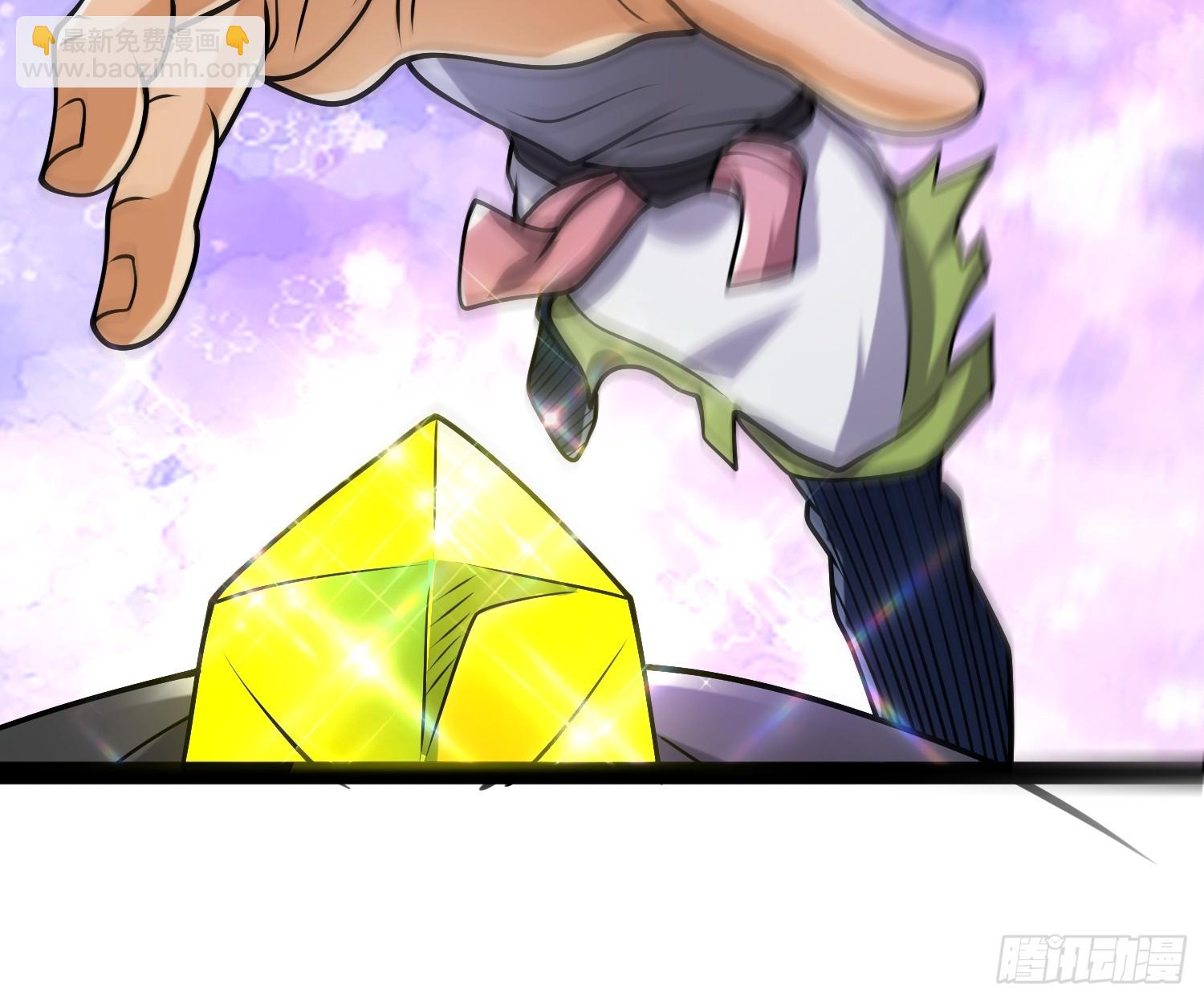144 金色冥晶会终落谁手？(1/2)-第141话