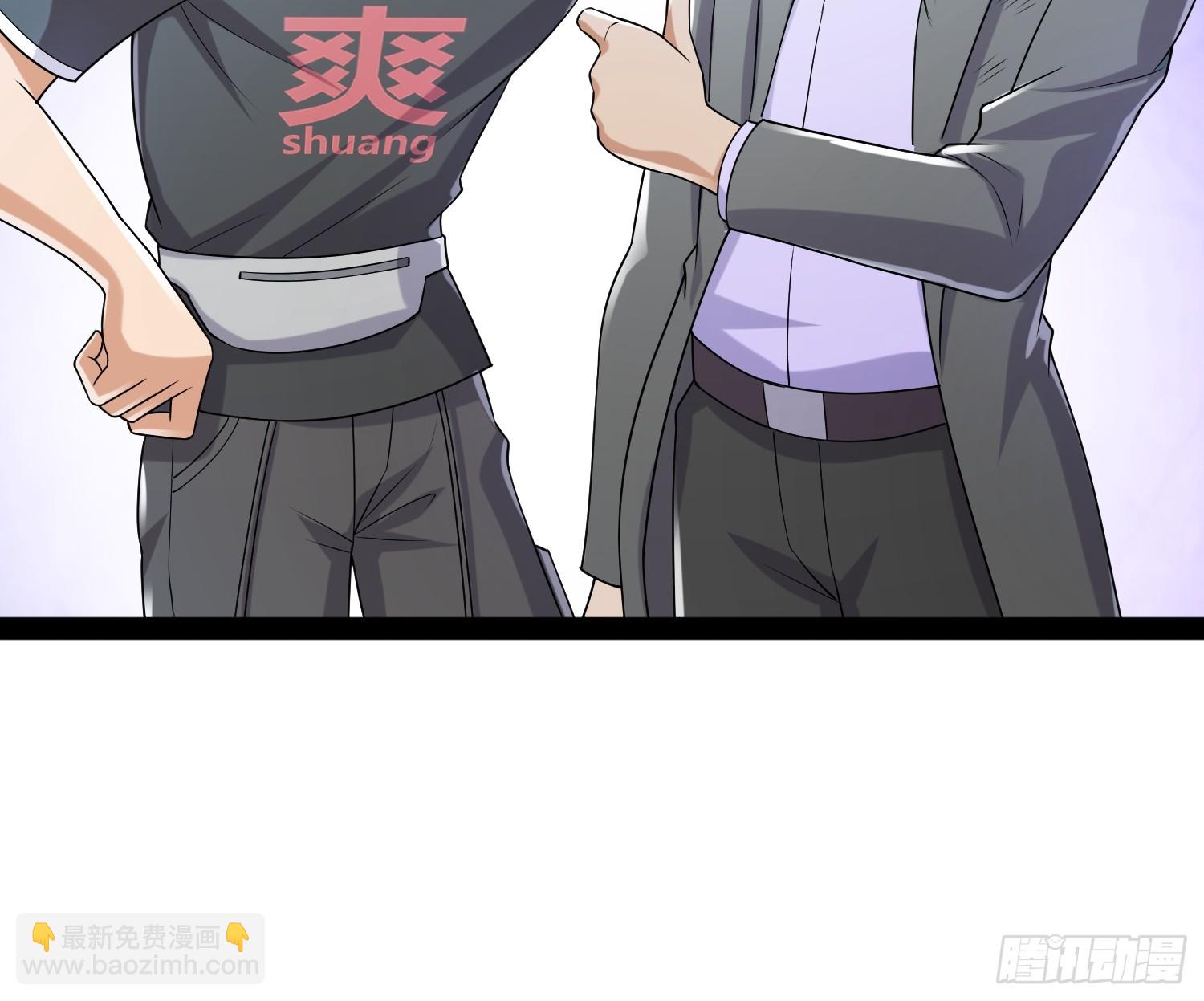148 那就叫做黄金宫(1/2)-第145话