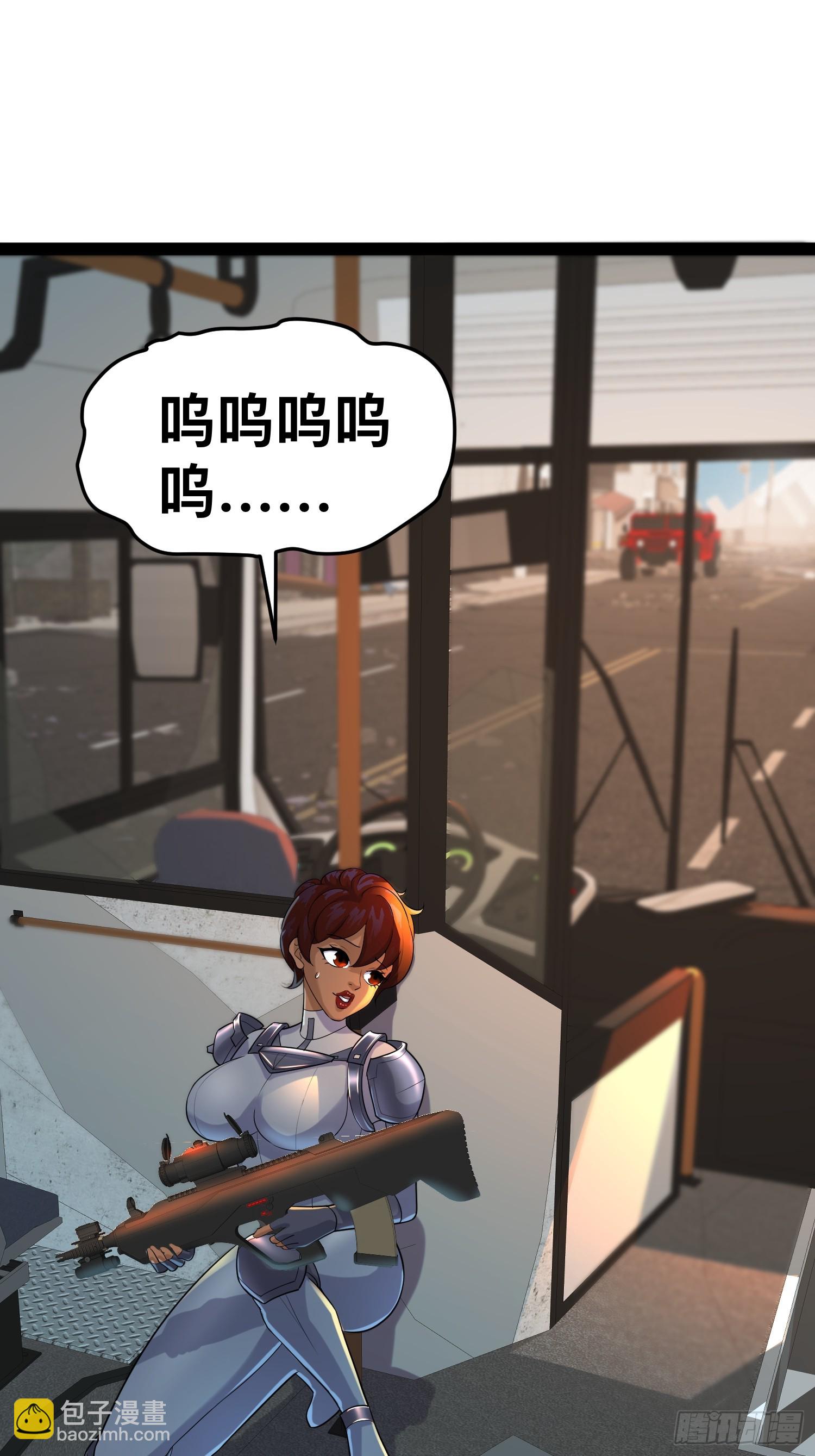 152 可不能大意了(1/2)-第149话