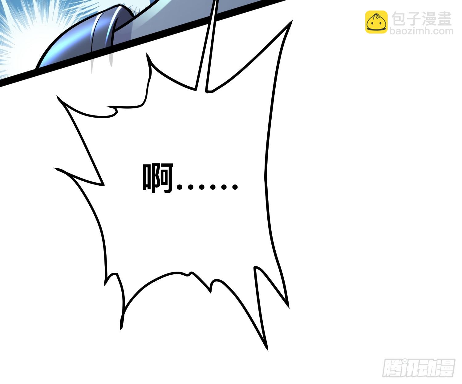 152 可不能大意了(1/2)-第149话