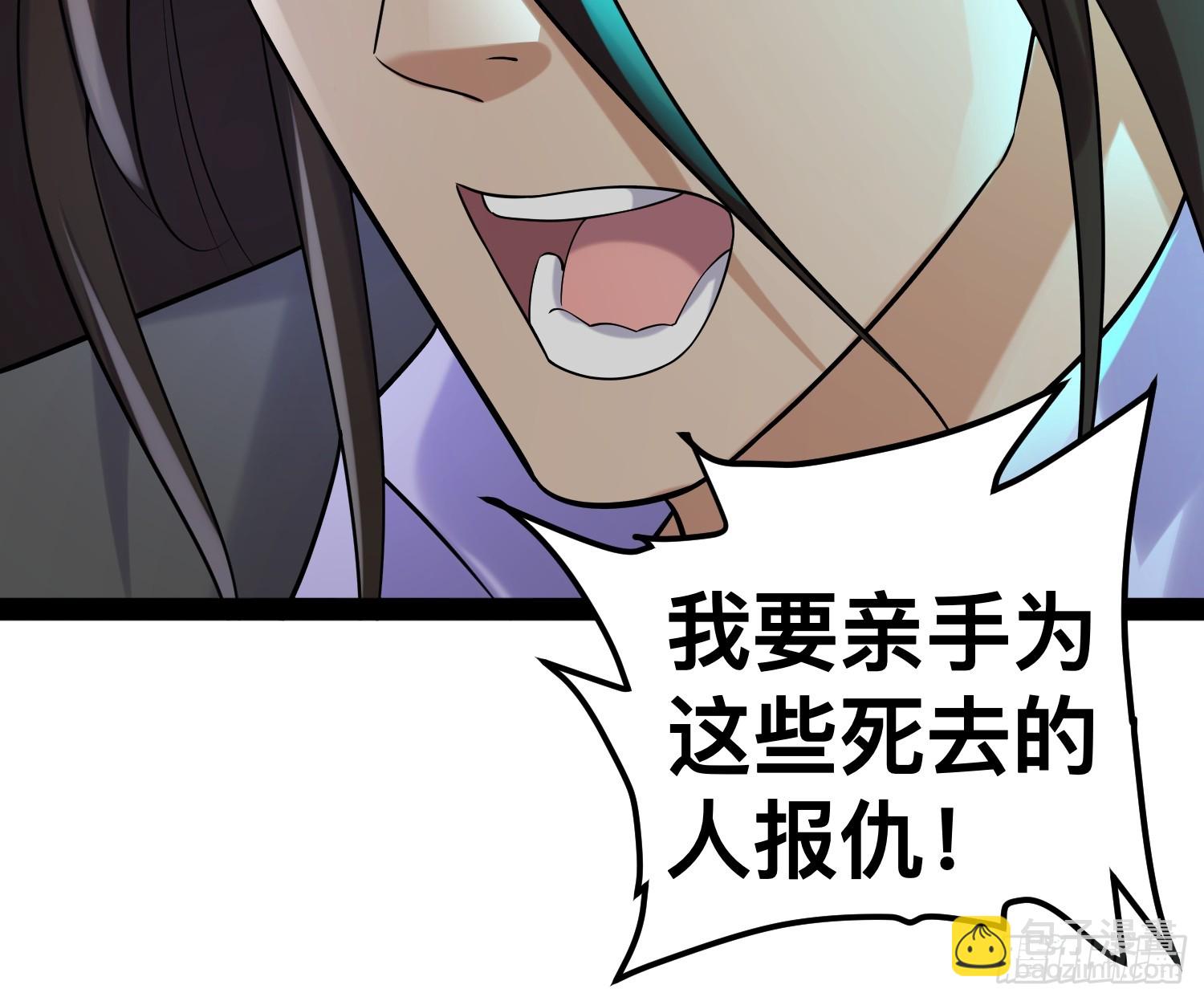 154 这些日子，辛苦你了(1/2)-第151话