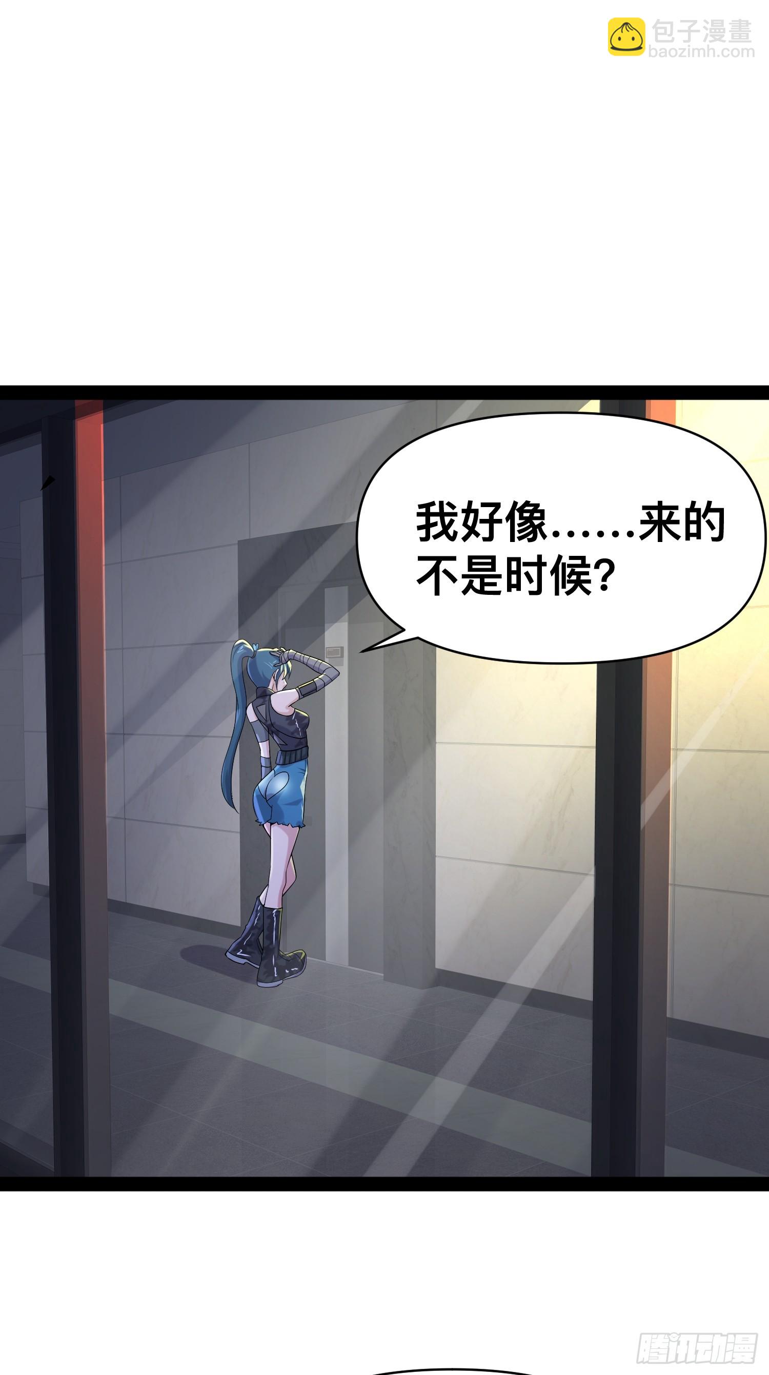 154 这些日子，辛苦你了(1/2)-第151话