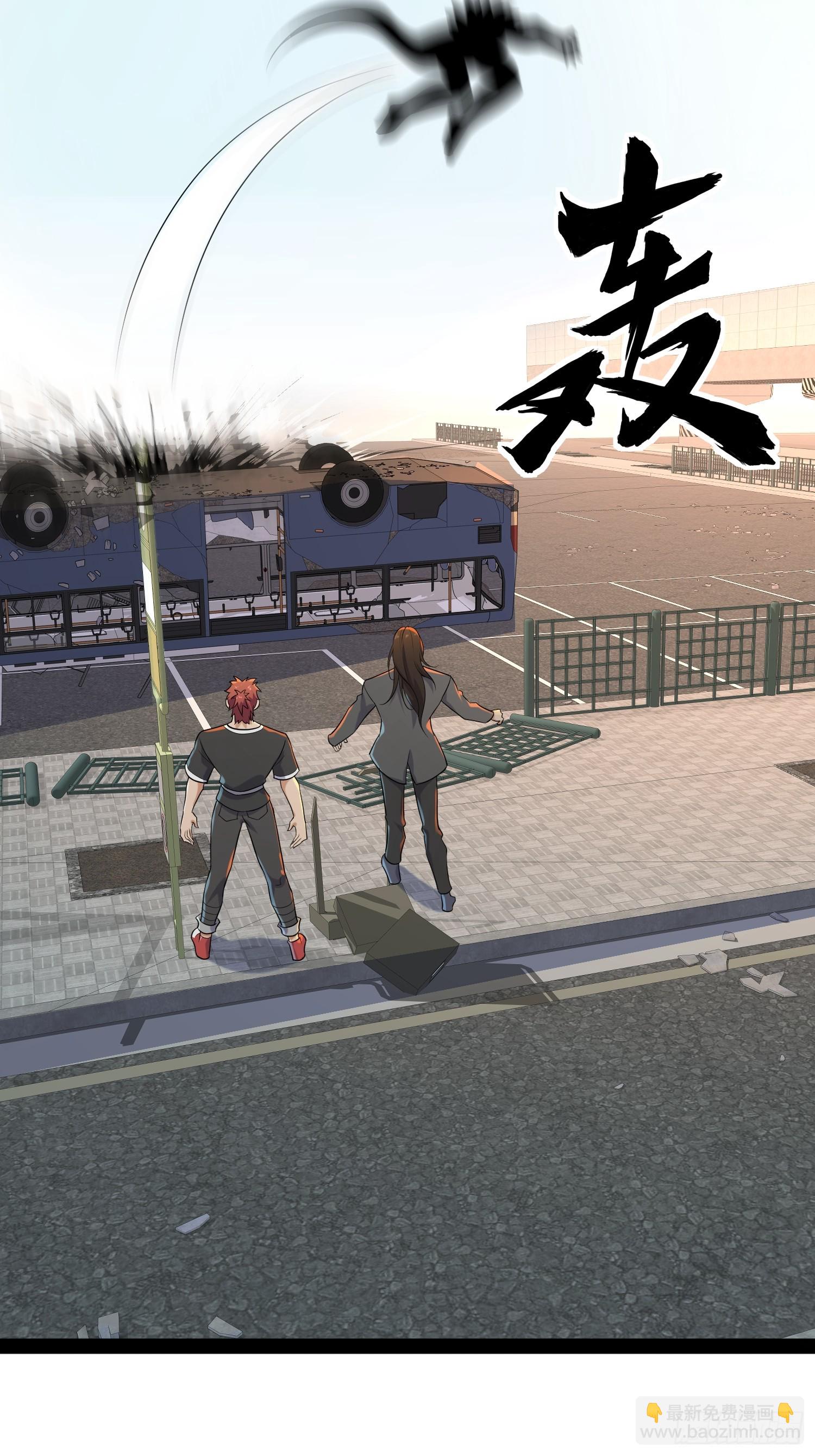 154 这些日子，辛苦你了(1/2)-第151话