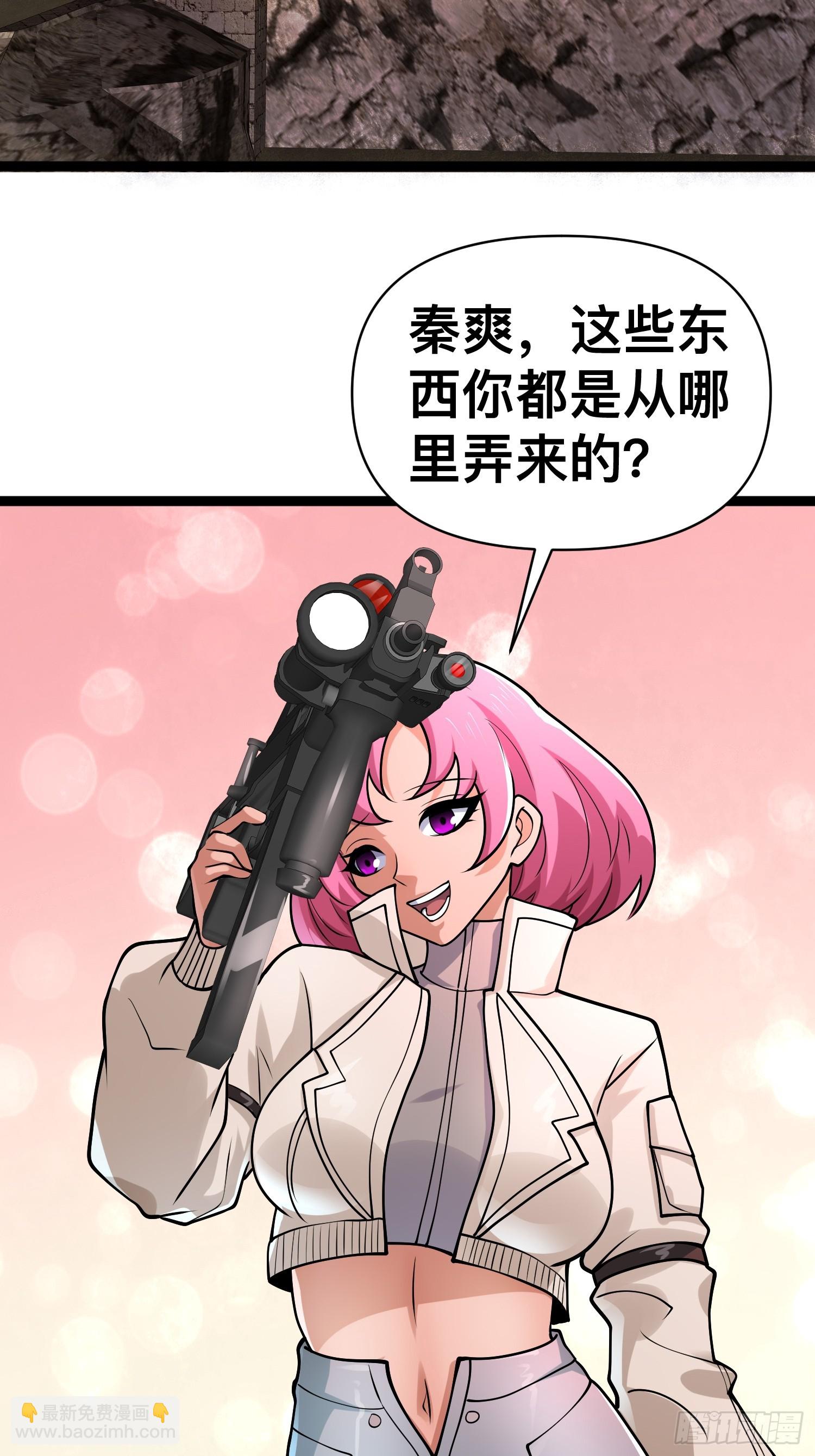 158 有钱能使鬼推磨(1/2)-第155话