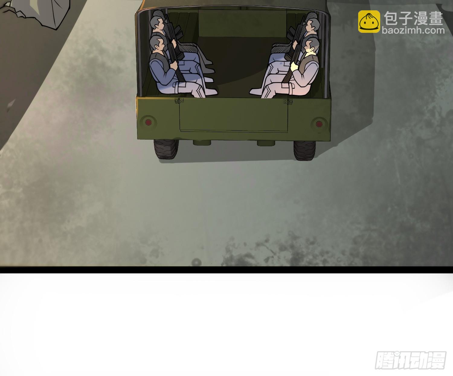 158 有钱能使鬼推磨(1/2)-第155话