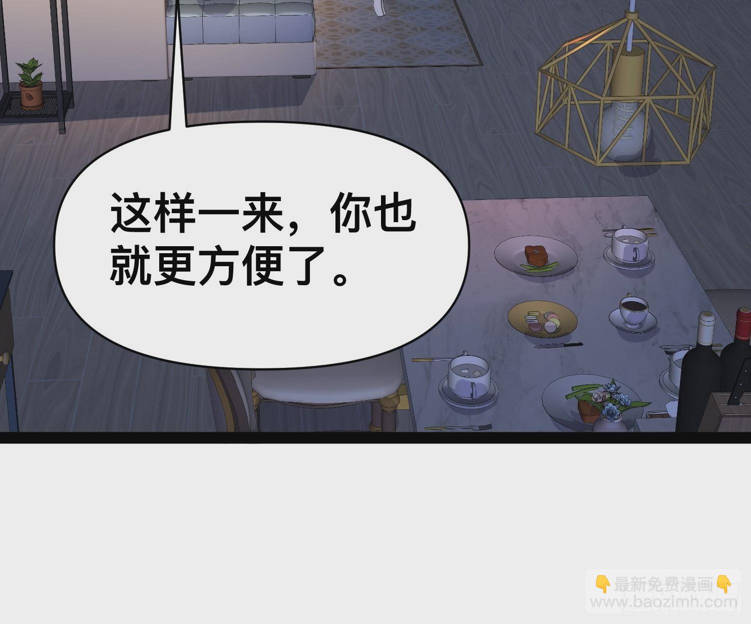 158 有钱能使鬼推磨(1/2)-第155话