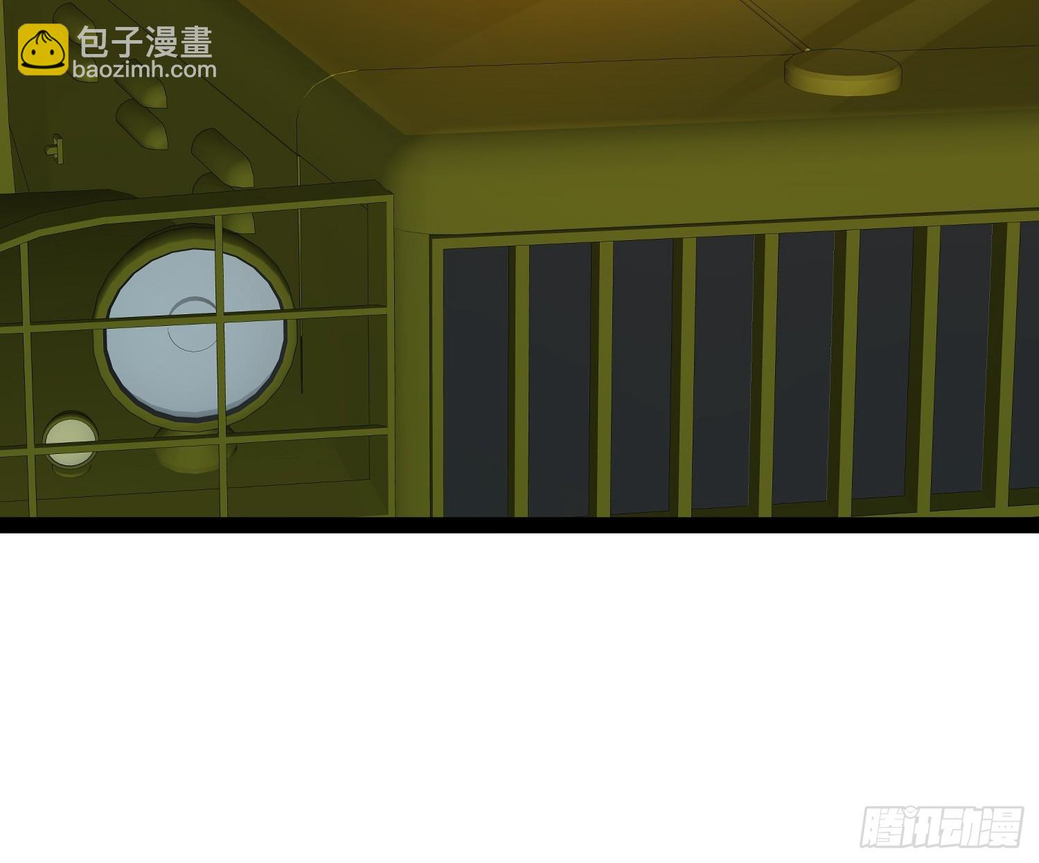 160 想吃我，你也要有实力吃(1/2)-第157话