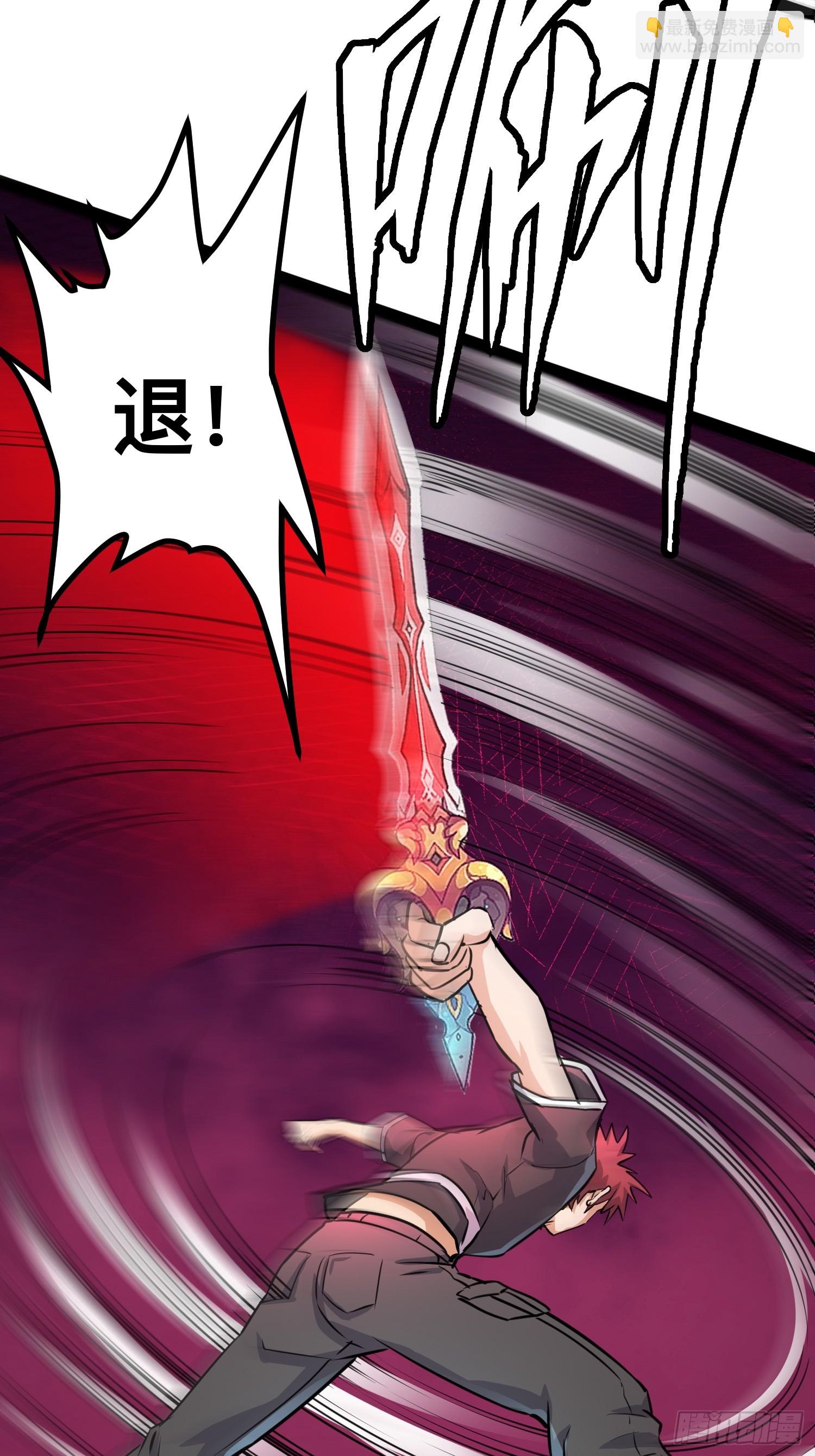 160 想吃我，你也要有实力吃(1/2)-第157话