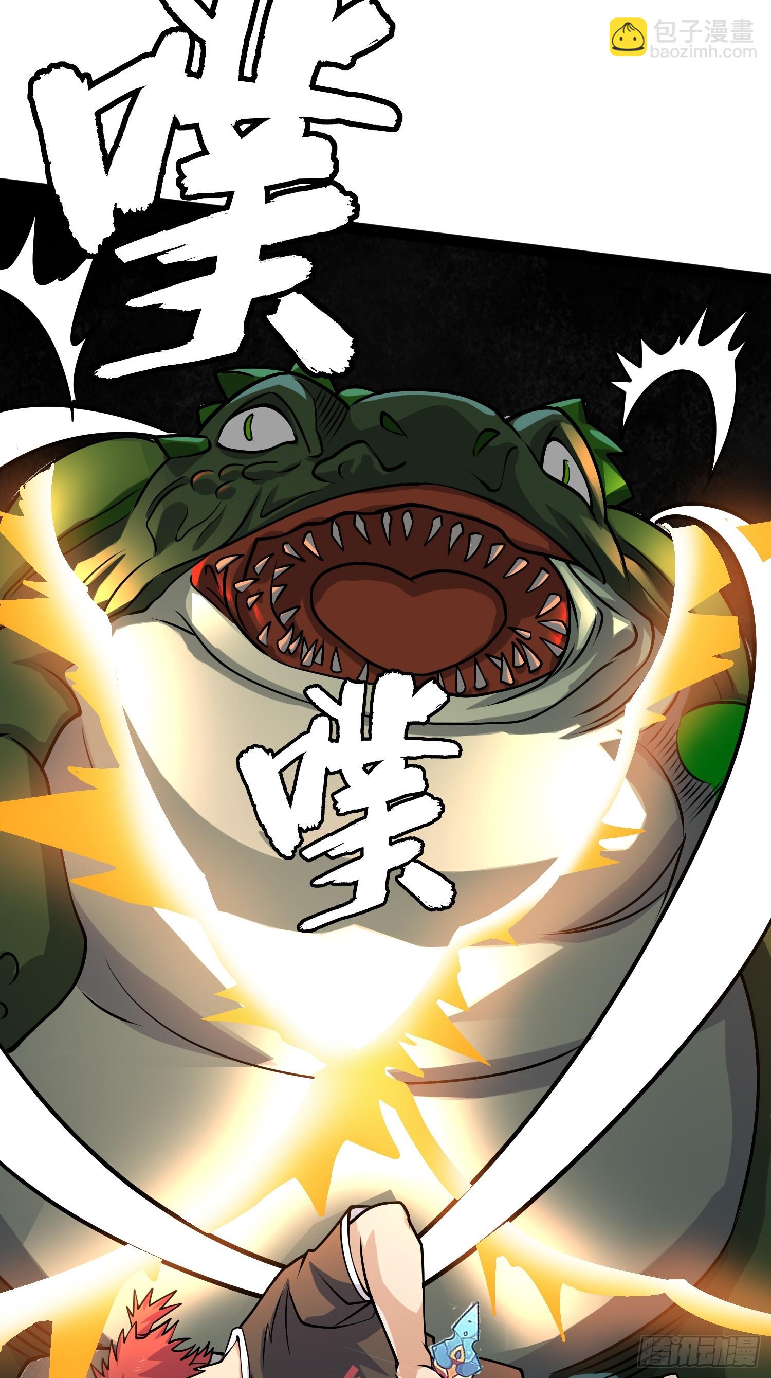160 想吃我，你也要有实力吃(1/2)-第157话