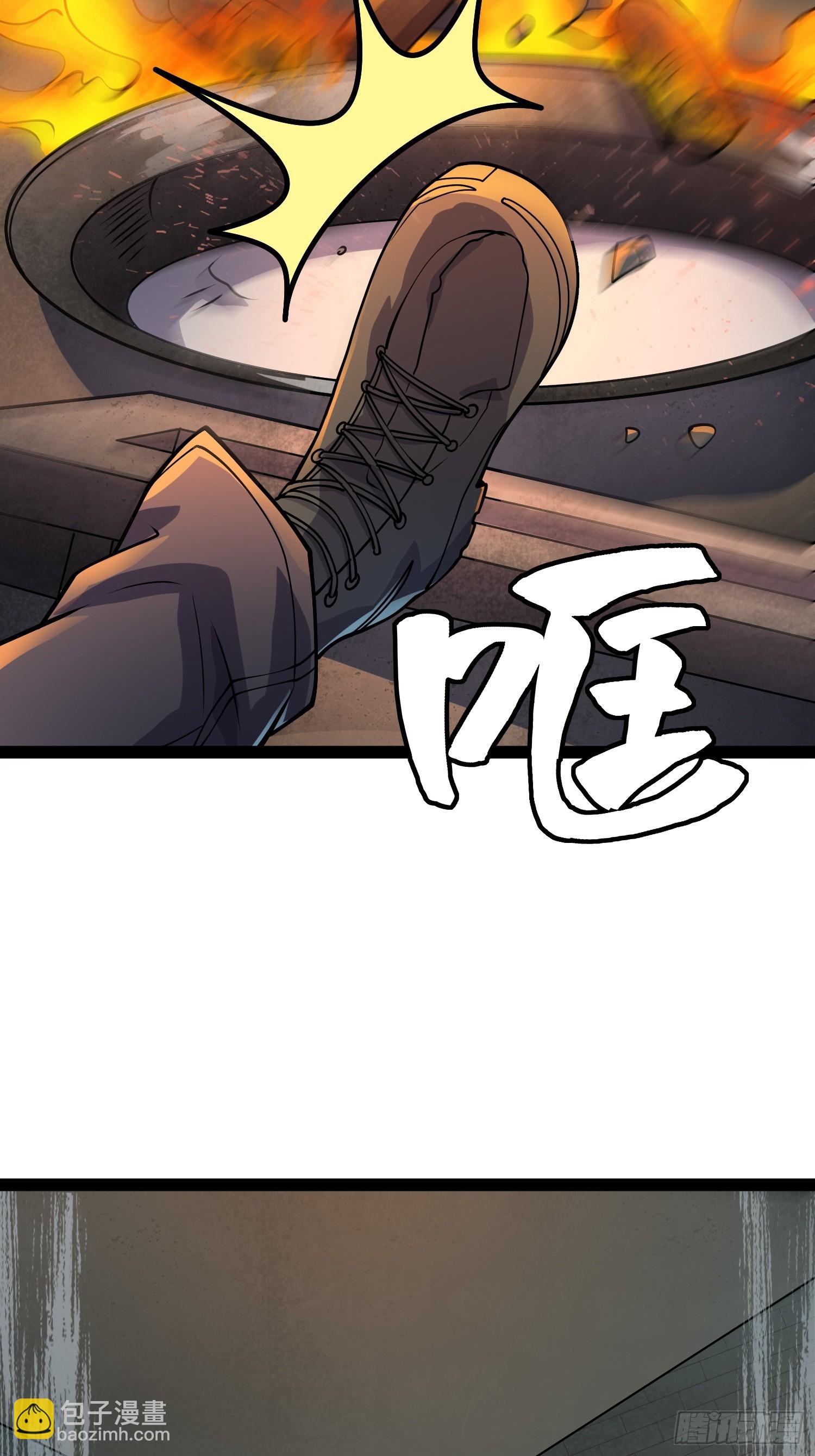162 你妹妹挺厉害的嘛！(1/2)-第159话