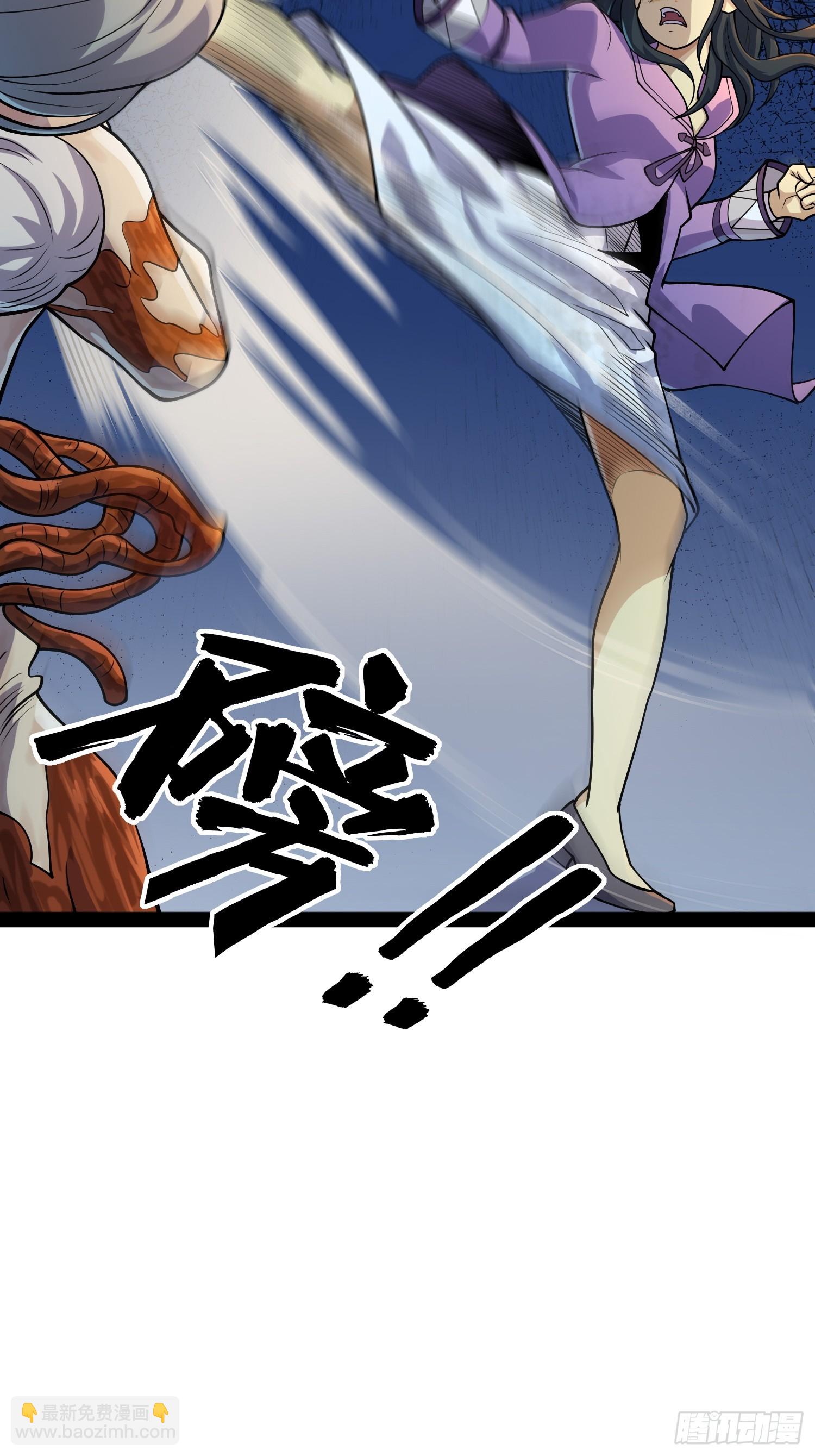 162 你妹妹挺厉害的嘛！(1/2)-第159话