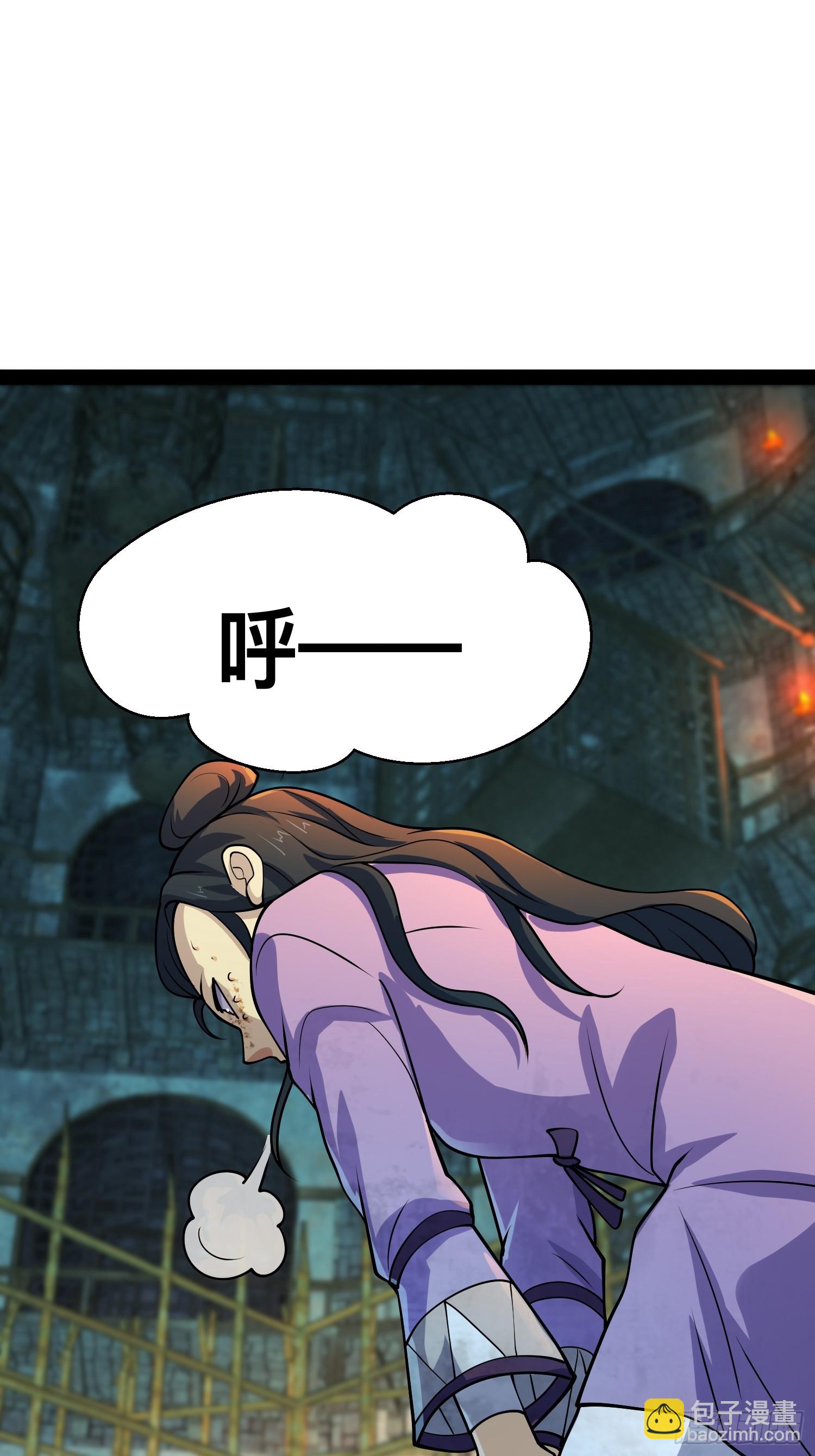 162 你妹妹挺厉害的嘛！(1/2)-第159话