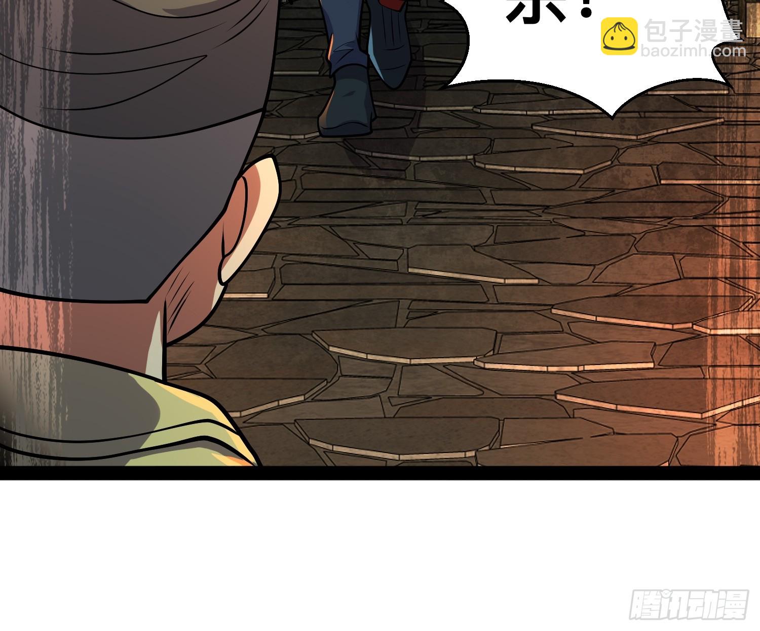 162 你妹妹挺厉害的嘛！(1/2)-第159话