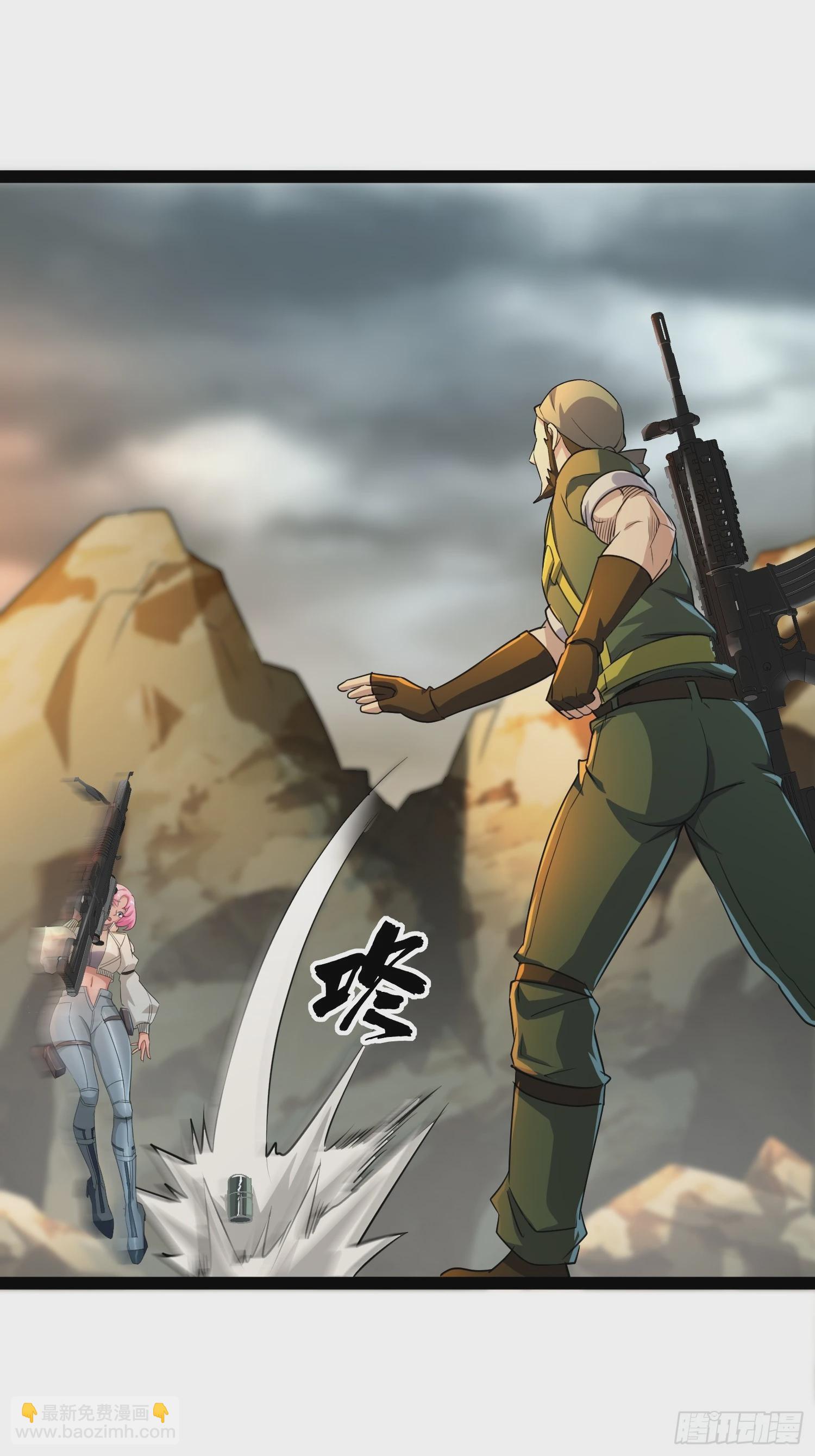 164 背叛者就给我去死吧！(1/2)-第161话