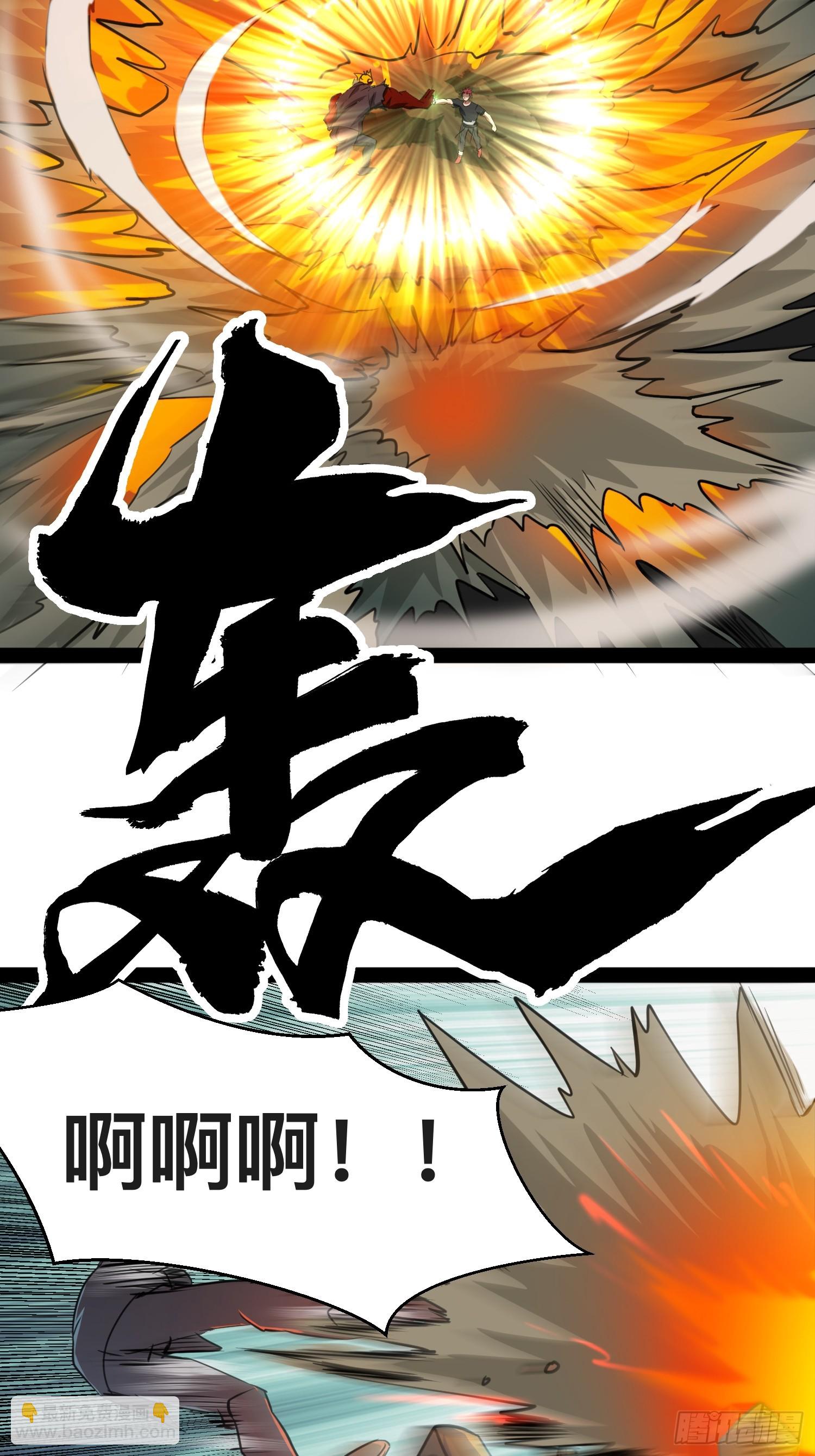 164 背叛者就给我去死吧！(1/2)-第161话