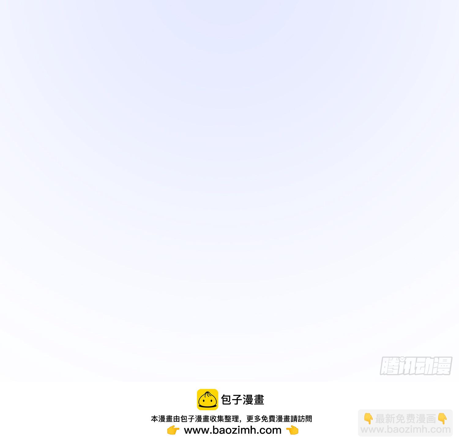 166 巫后复活-第163话