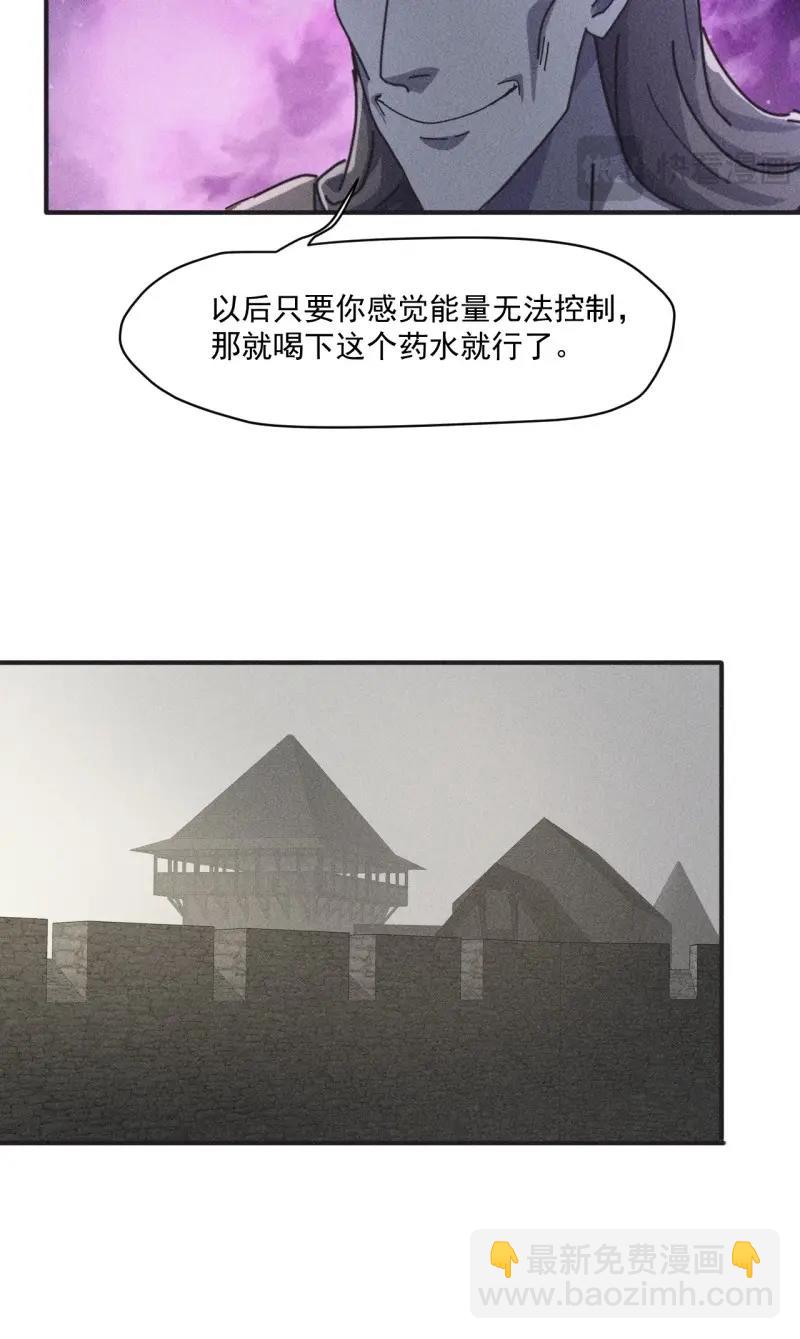 第57话 55 给你机会你不中用啊-第169话